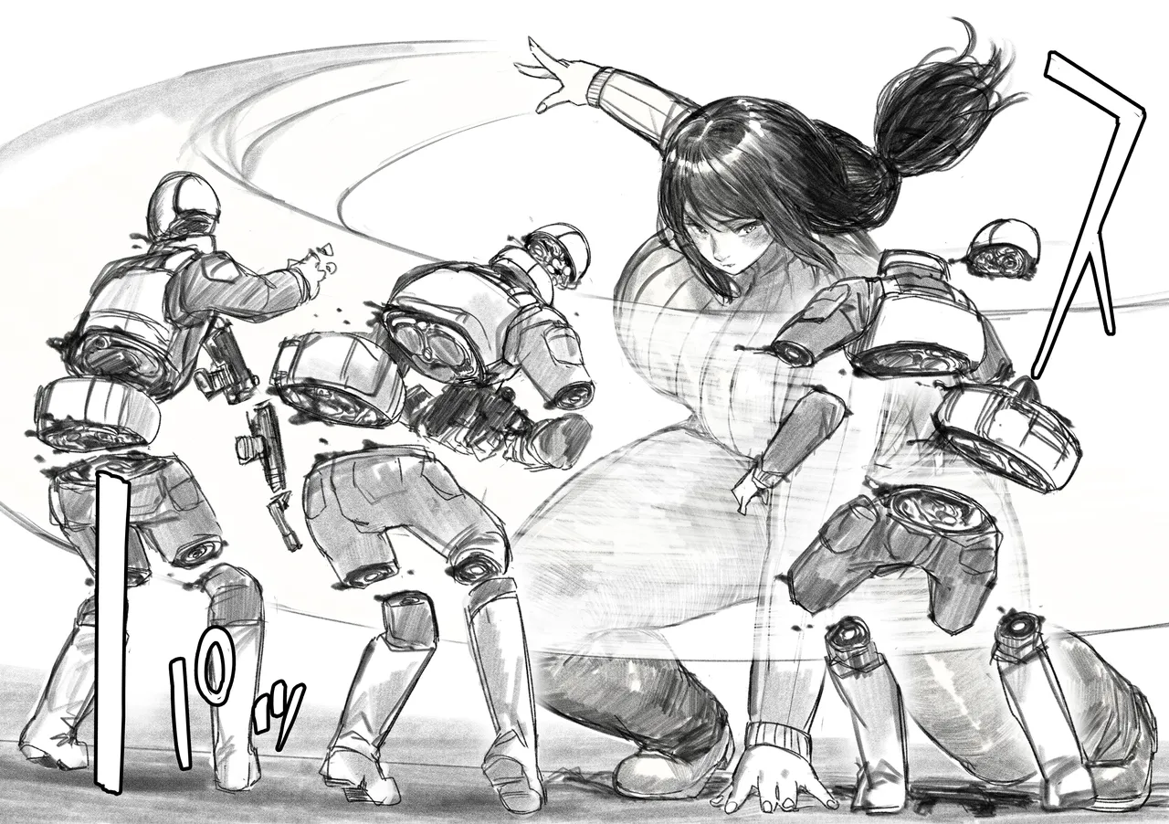 巨大母娘 - page51