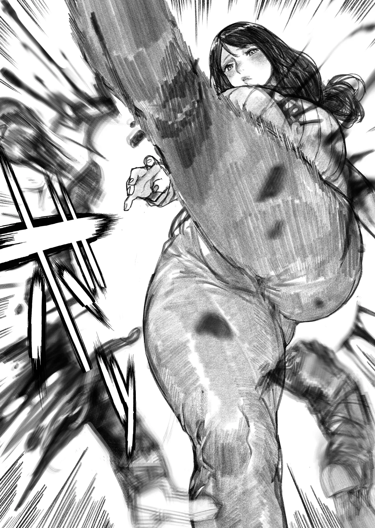 巨大母娘 - page60