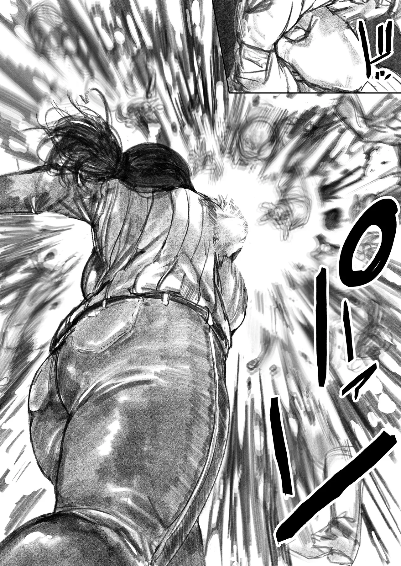 巨大母娘 - page62