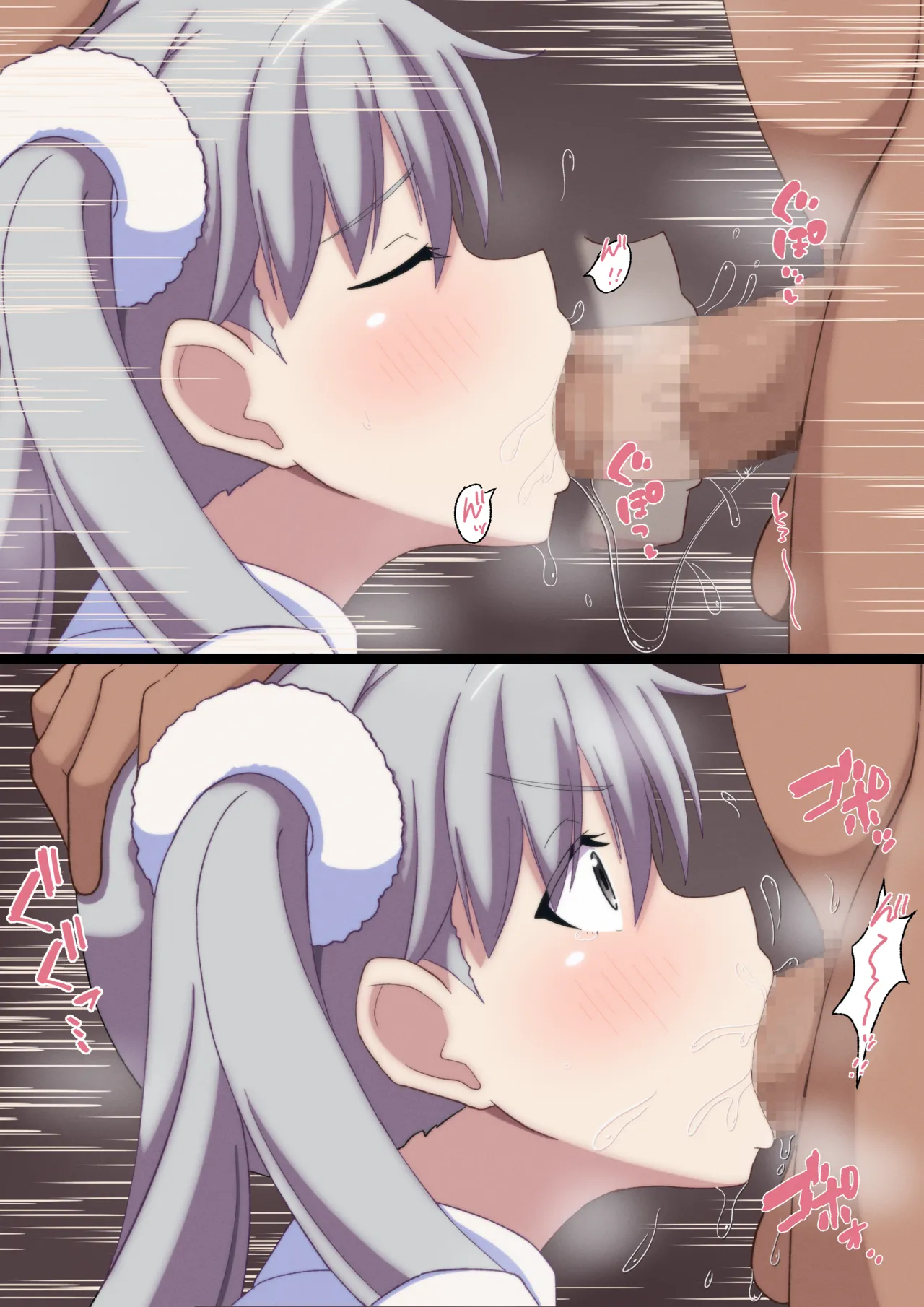 フェラ カラー漫画 - page10