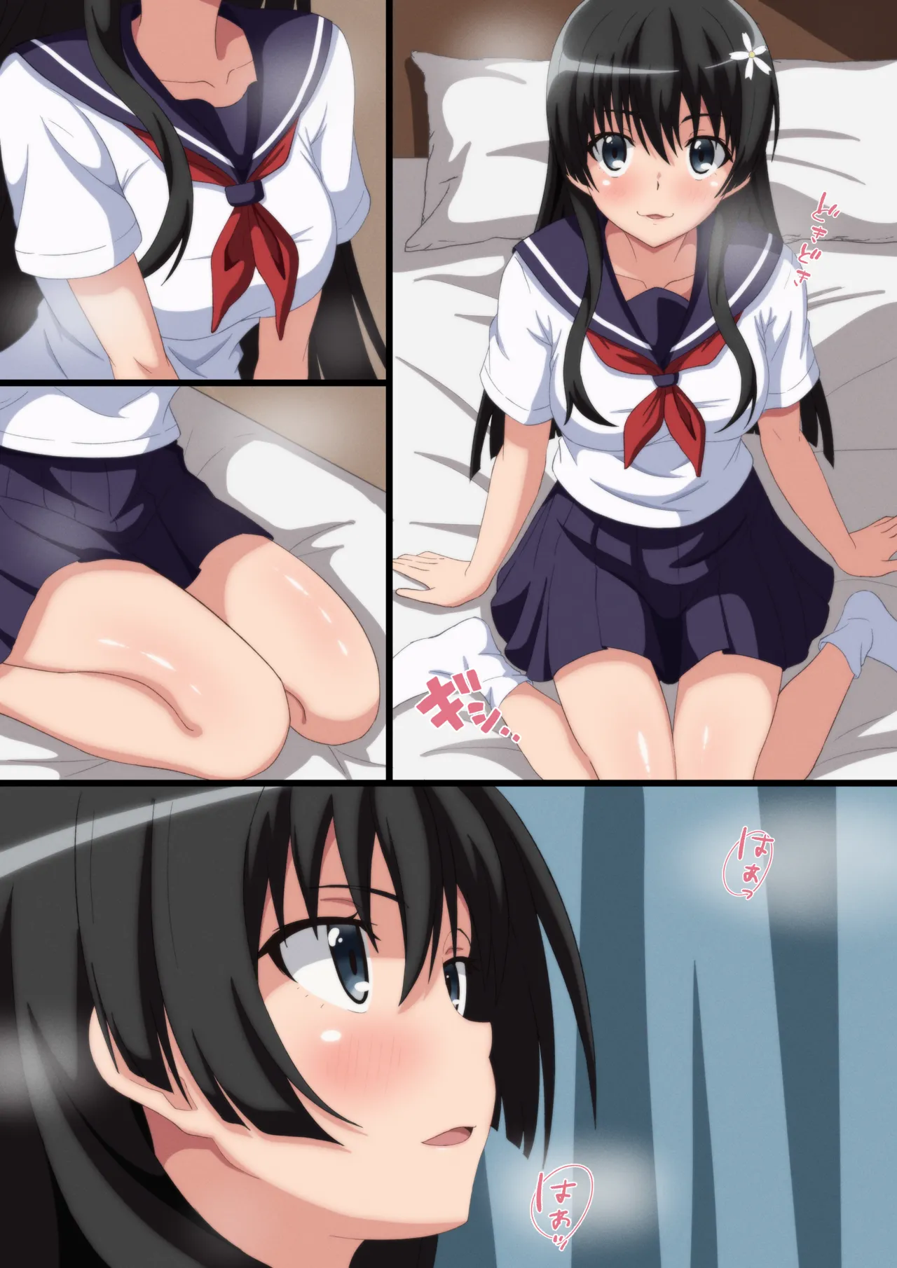 佐天さん カラーマンガ - page2