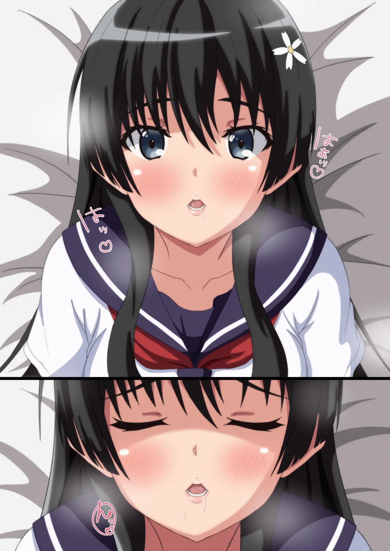 佐天さん カラーマンガ - page20