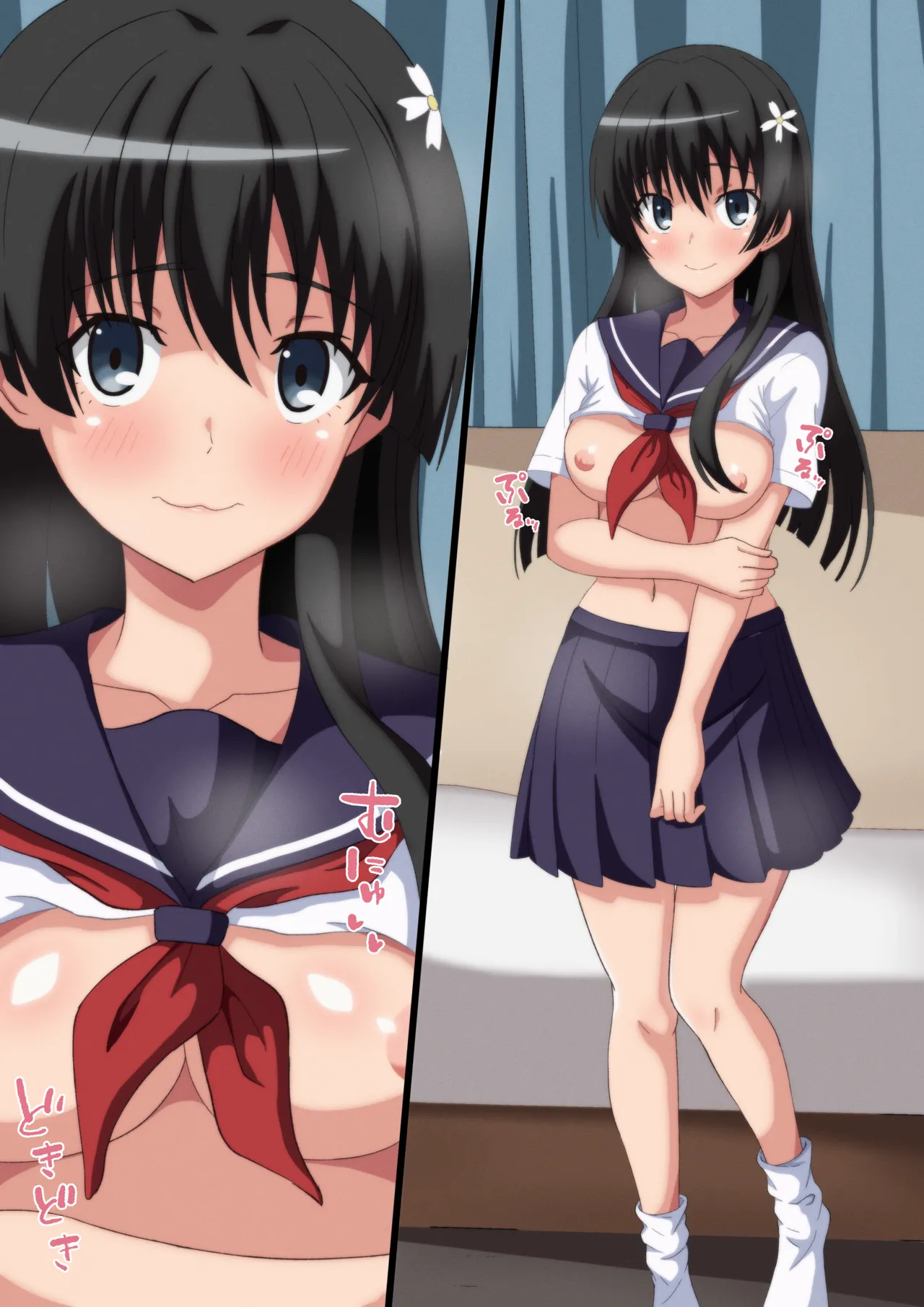 佐天さん カラーマンガ - page8