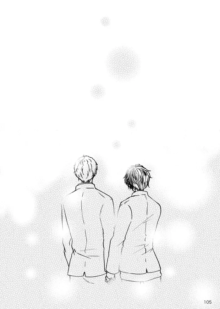 【web再録】ノルニルは空を舞う - page104