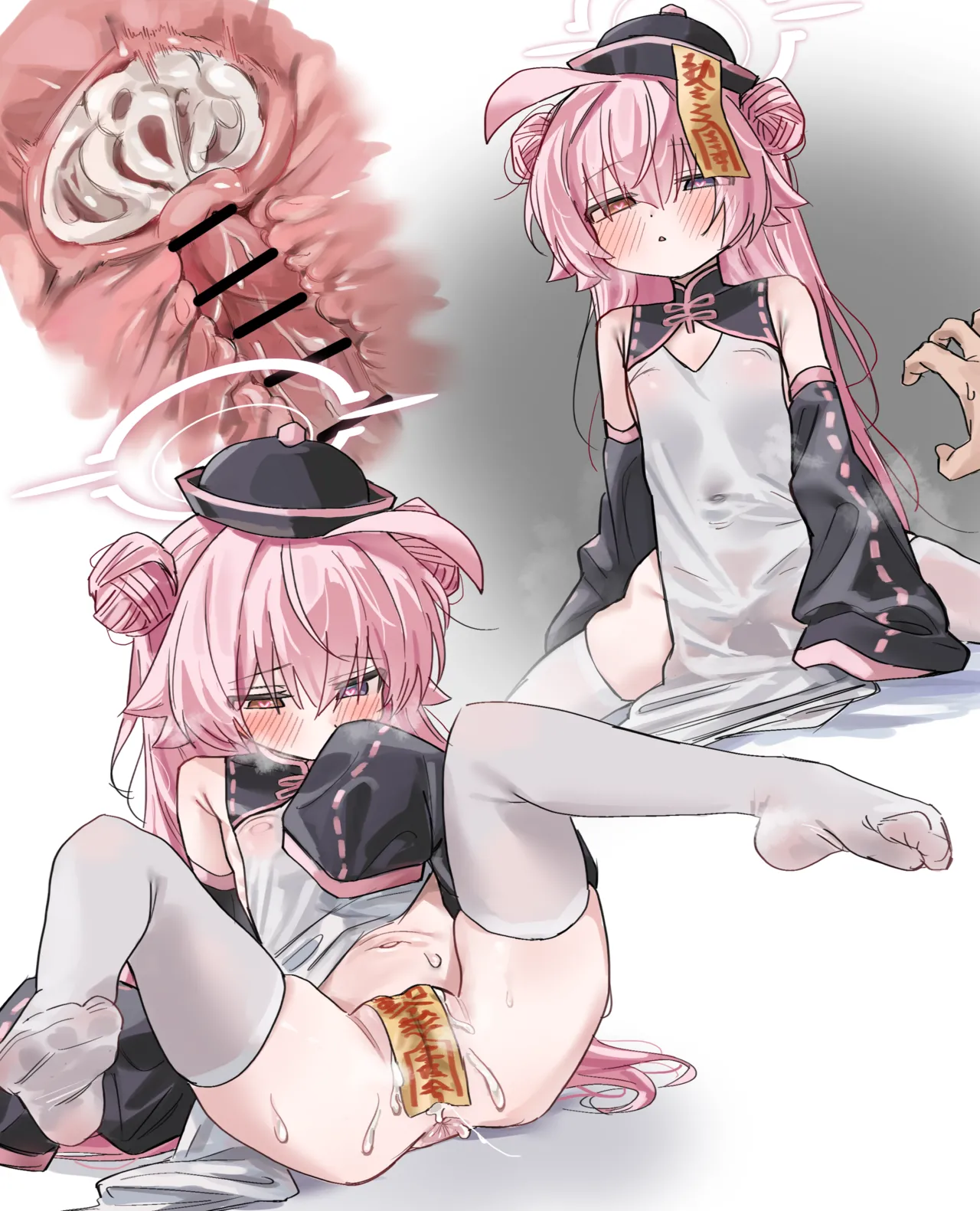 ハロウィンホシノ2 - page4