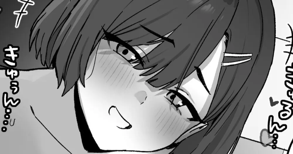 2025年Fanbox短編集 - page40