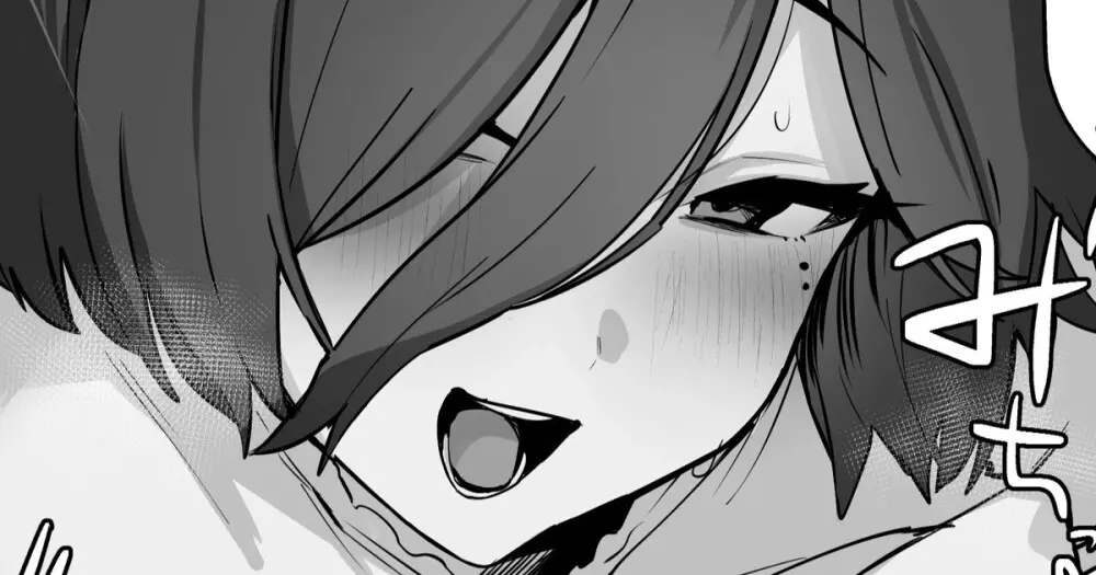 2025年Fanbox短編集 - page52