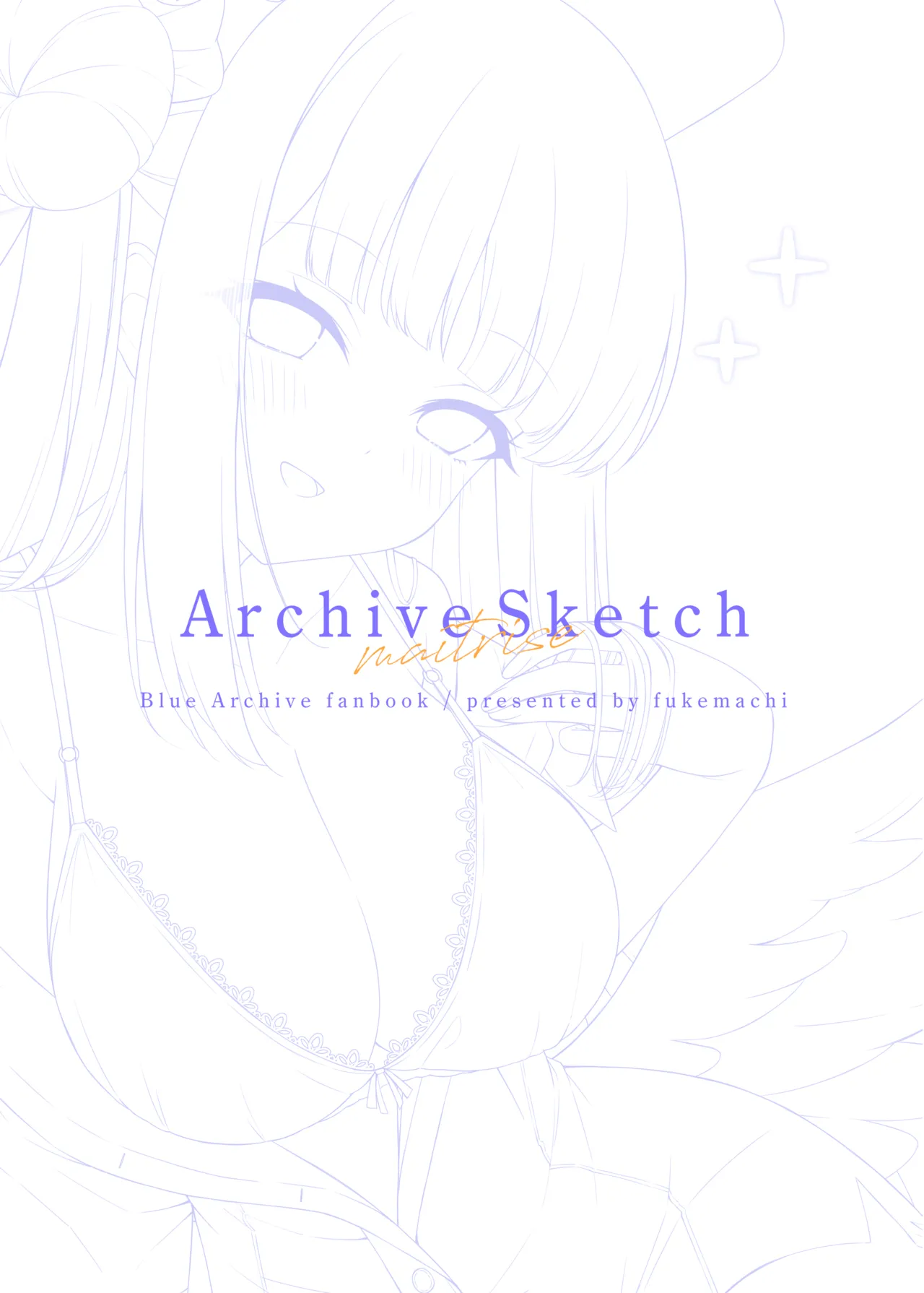 ArchiveSketch3 - page2