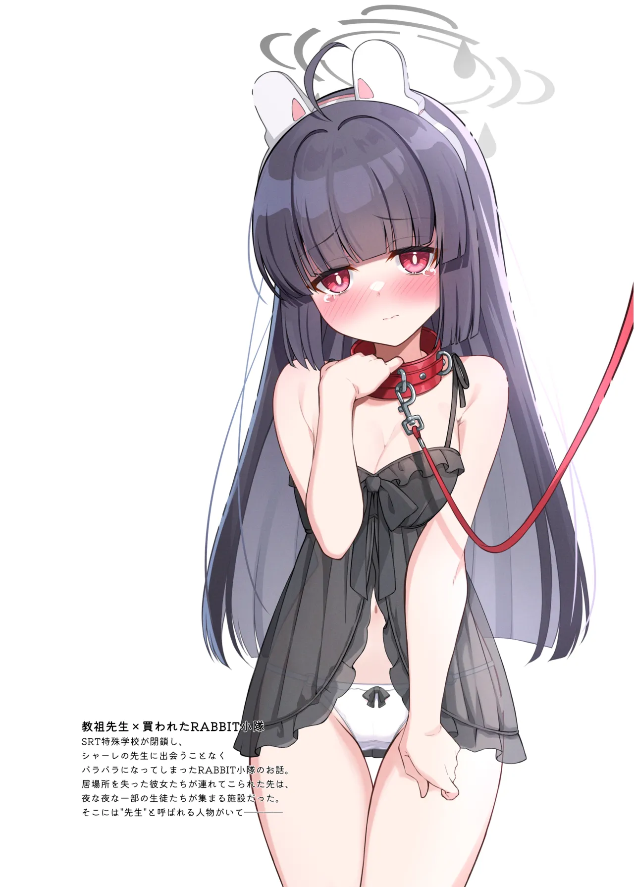 ArchiveSketch3 - page26