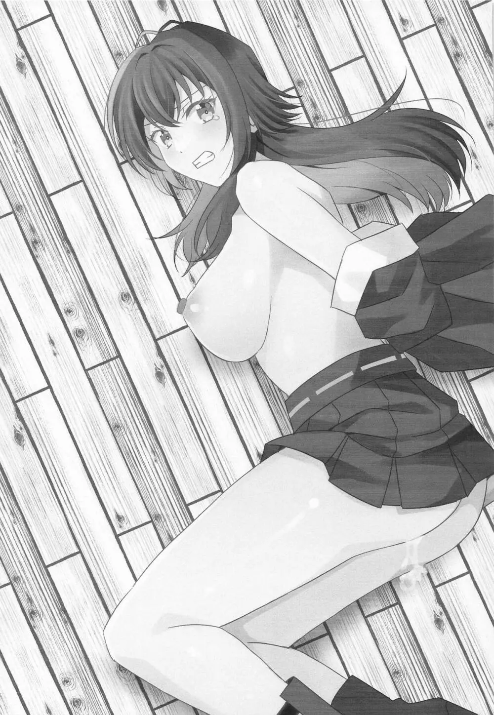 プロデュースを断られたのでレイプしました 月村手毬編 - page2