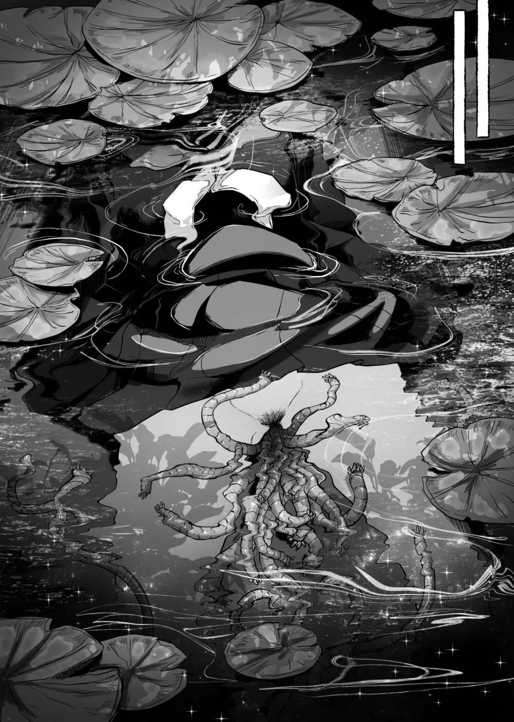 咎巡 - page42