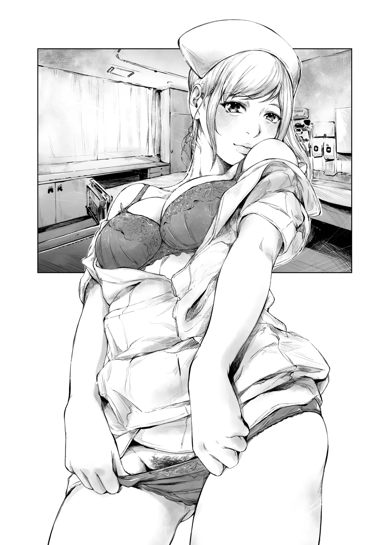 ほすぴたるふぁーむ 2 - page90