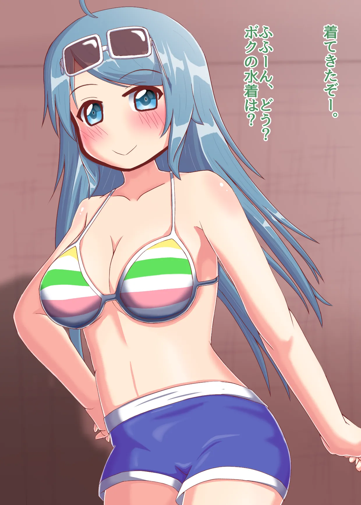 友達とえっちする小星2