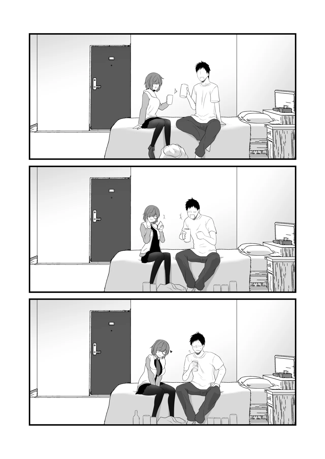 商業定点カメラすけべ合同誌 - page2