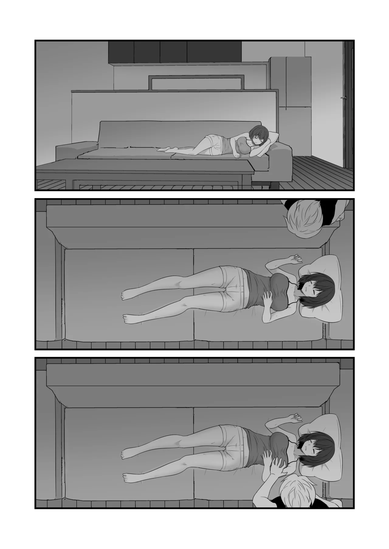 商業定点カメラすけべ合同誌 - page7