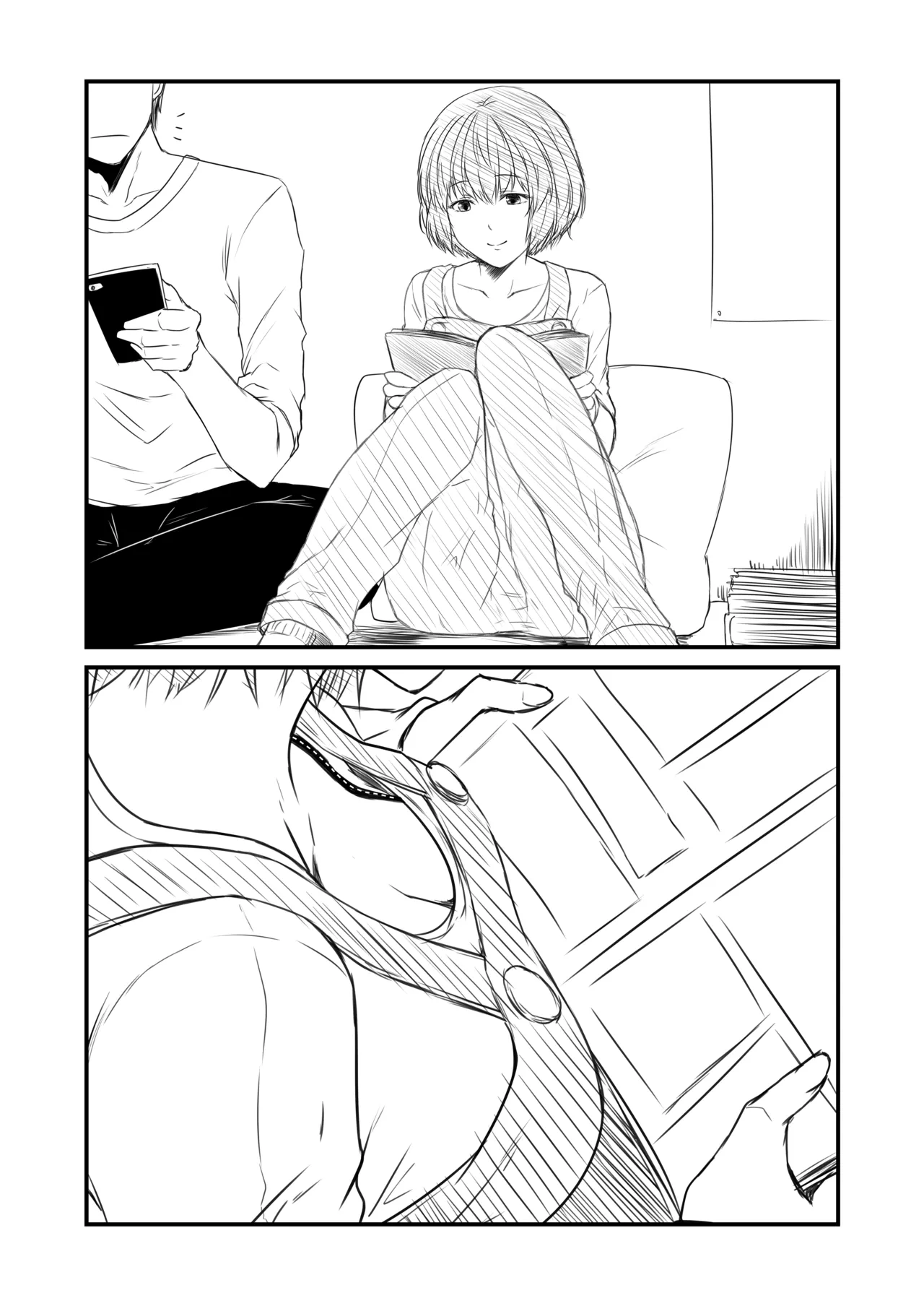 会場限定本 - page2