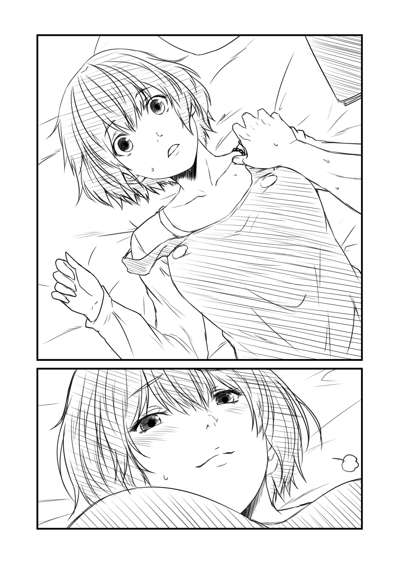 会場限定本 - page3