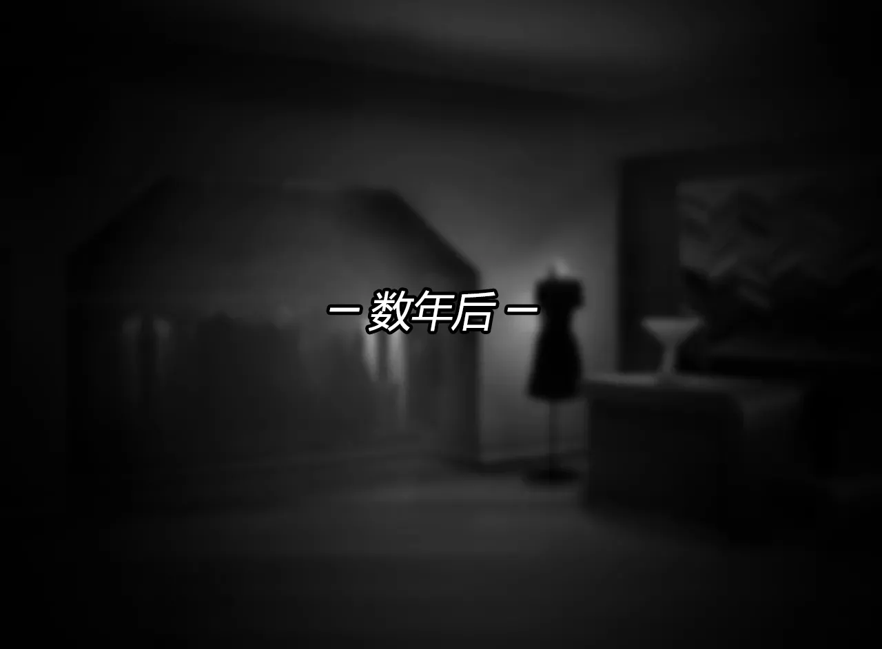 Marin story（有条色狼汉化） - page64