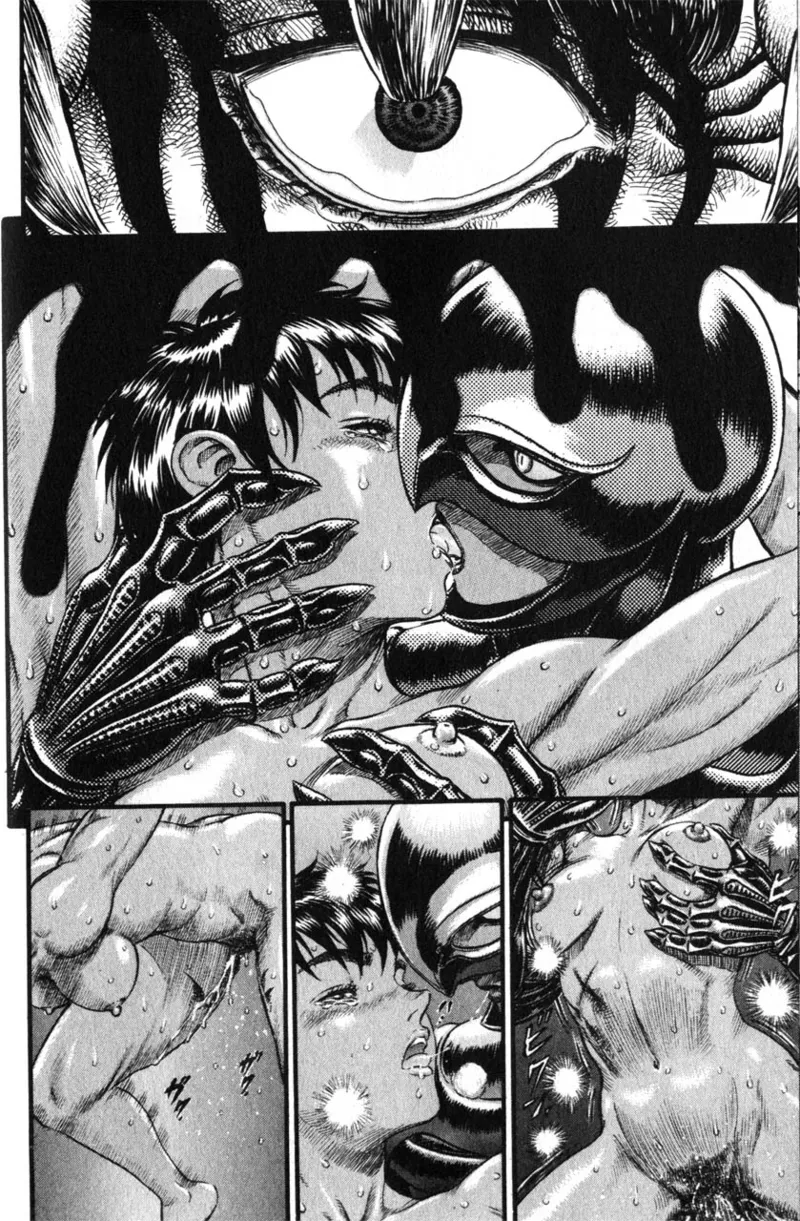 My collection 7 - page217
