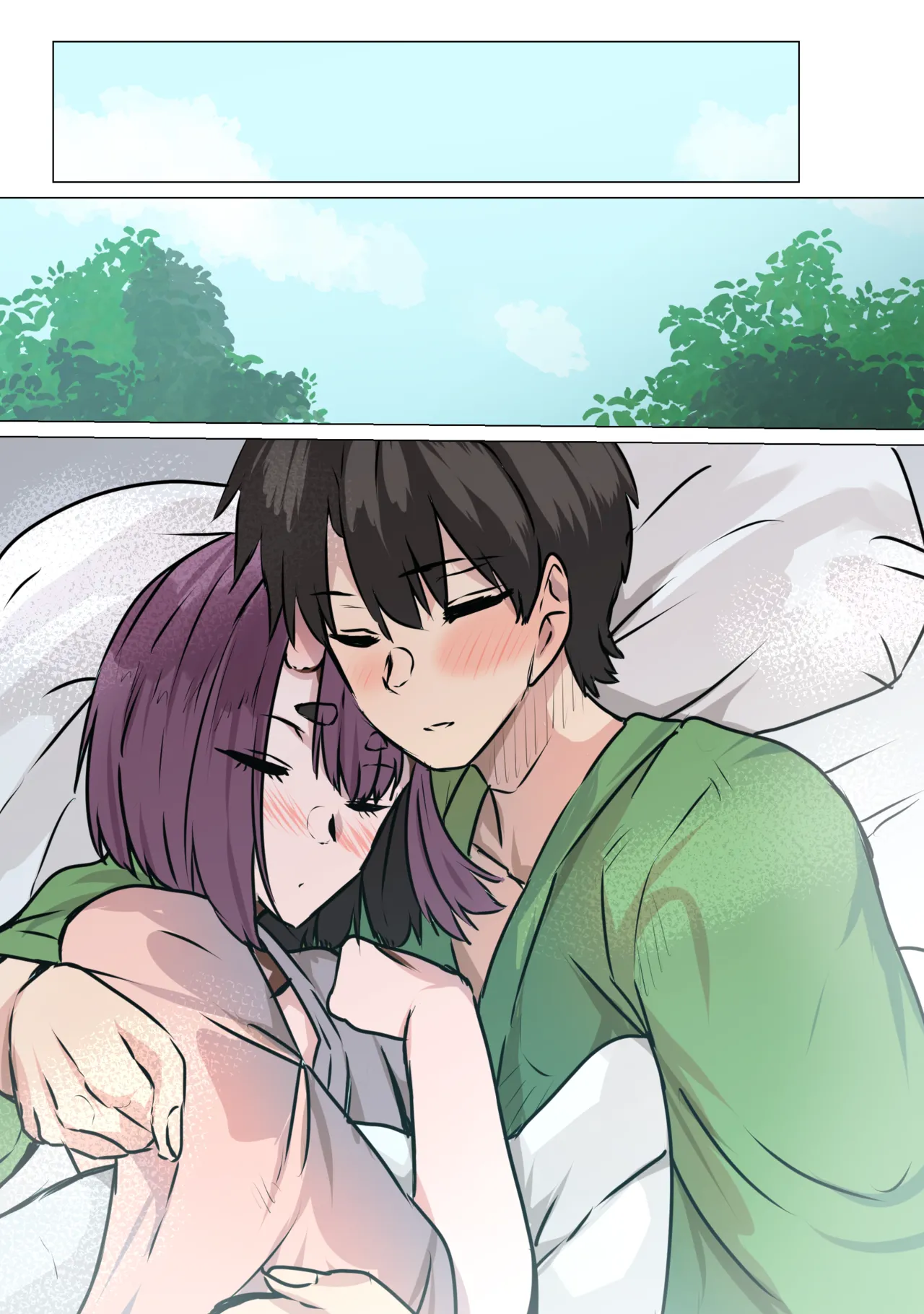 ラブラブ旅館えっち - page11