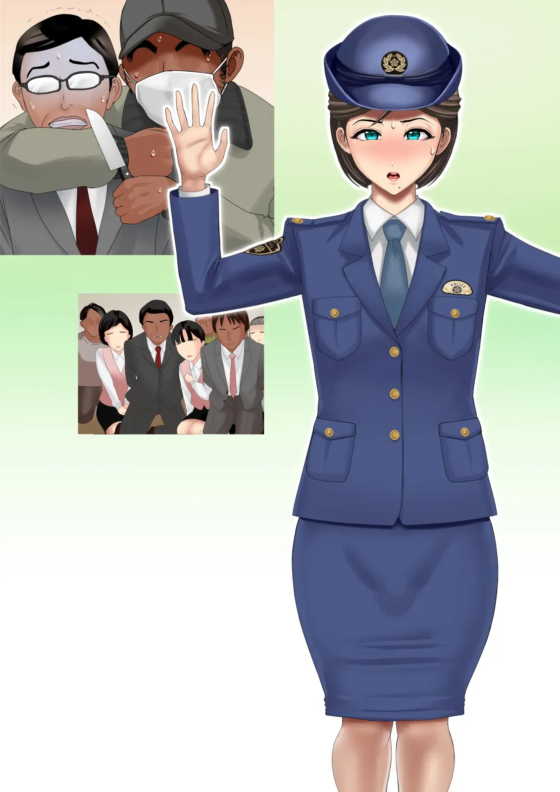 熟女装子刑事 Vol.2 ～女装子警察官 肛辱24時～ - page451