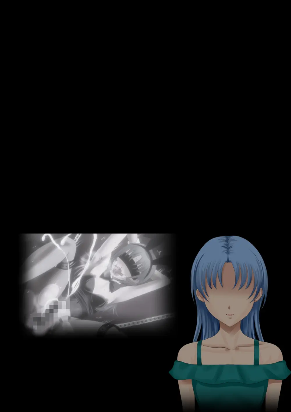 熟女装子刑事 Vol.2 ～女装子警察官 肛辱24時～ - page571