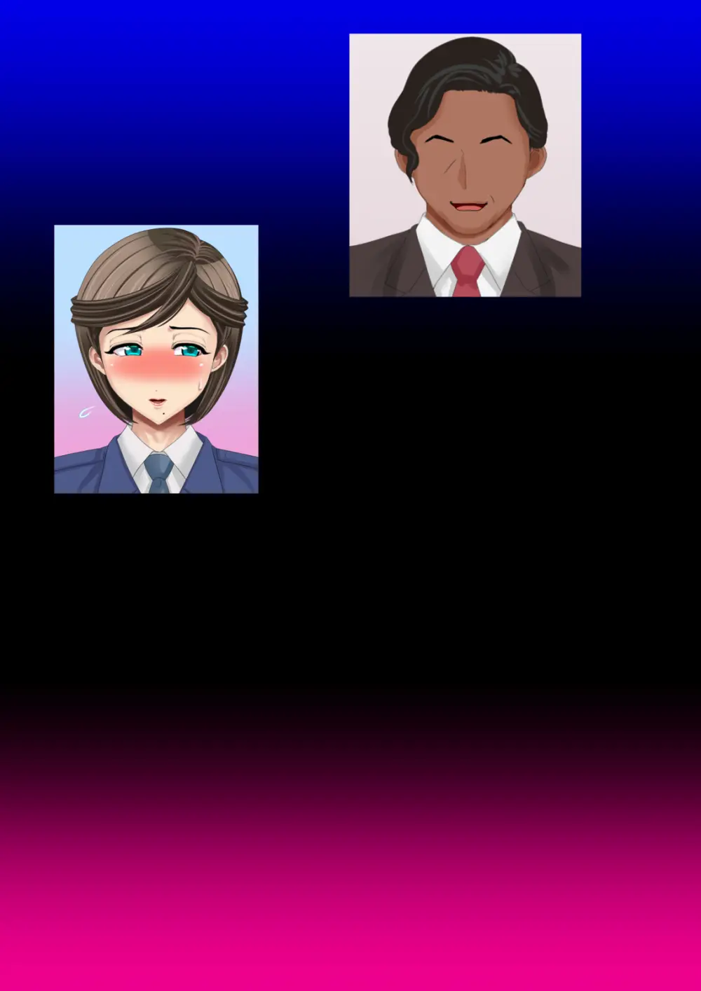 熟女装子刑事 Vol.2 ～女装子警察官 肛辱24時～ - page629