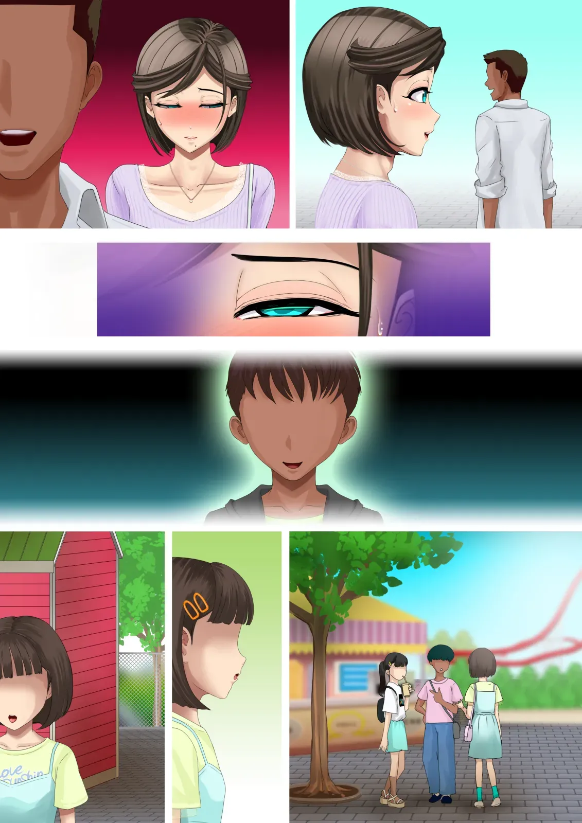 熟女装子刑事 Vol.2 ～女装子警察官 肛辱24時～ - page735