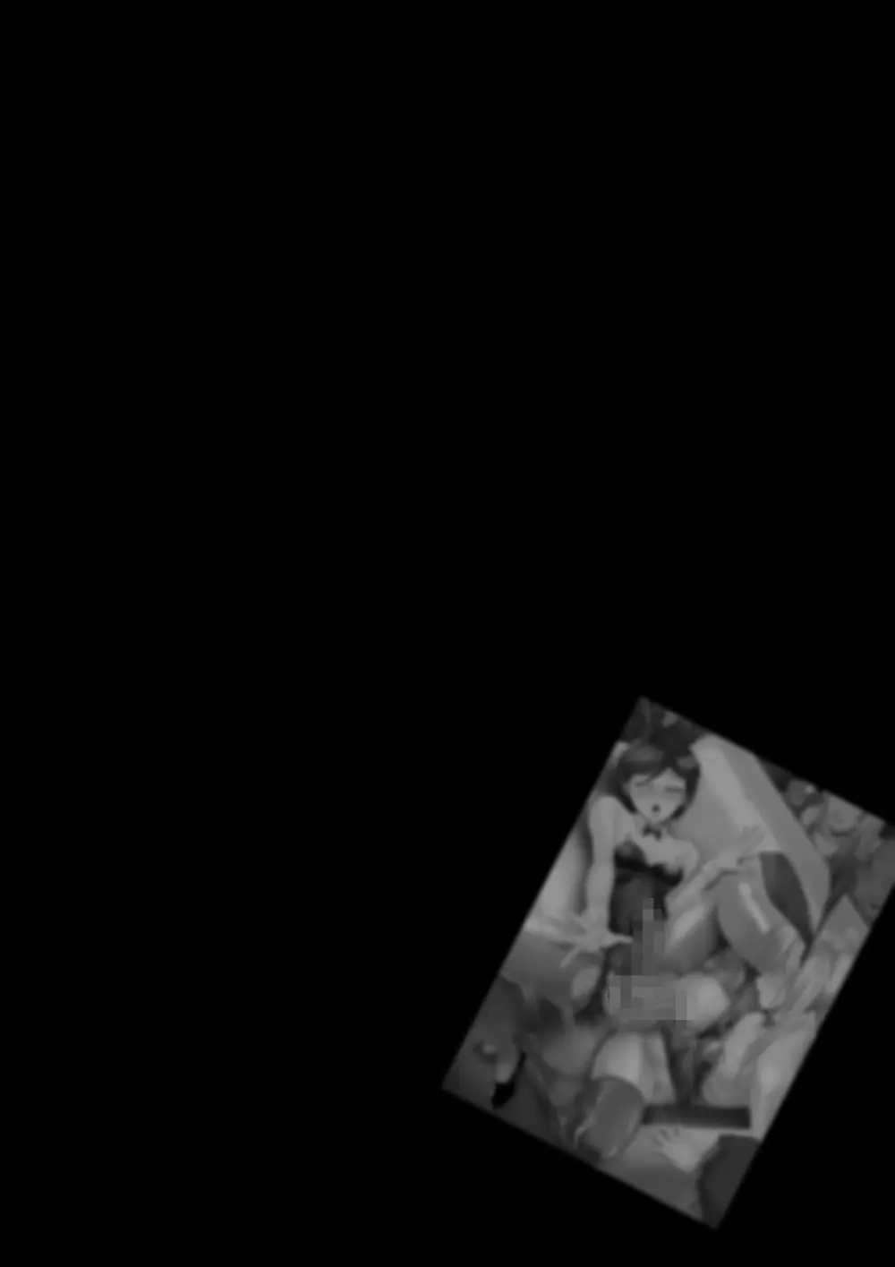 熟女装子刑事 Vol.2 ～女装子警察官 肛辱24時～ - page766