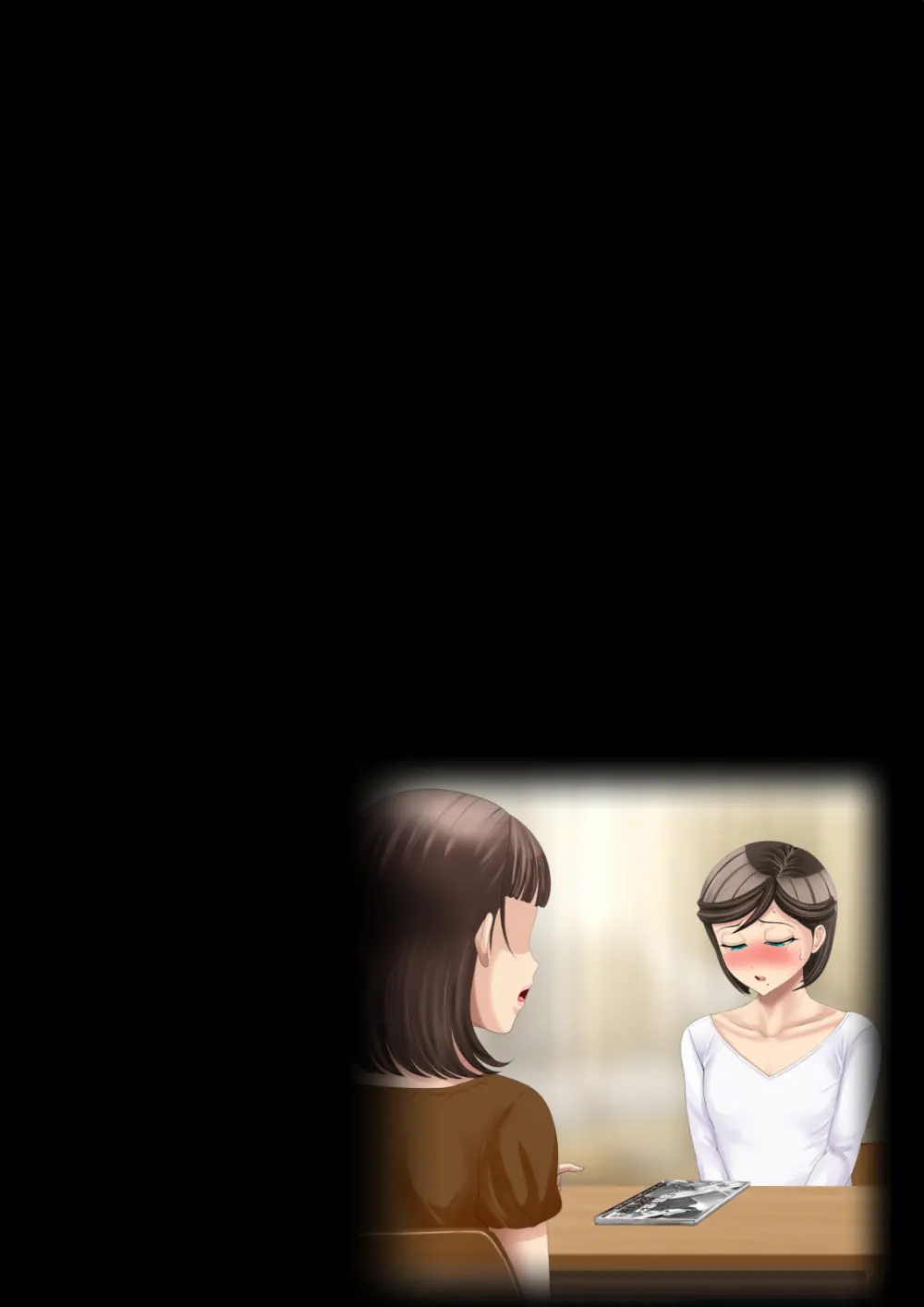 熟女装子刑事 Vol.2 ～女装子警察官 肛辱24時～ - page767