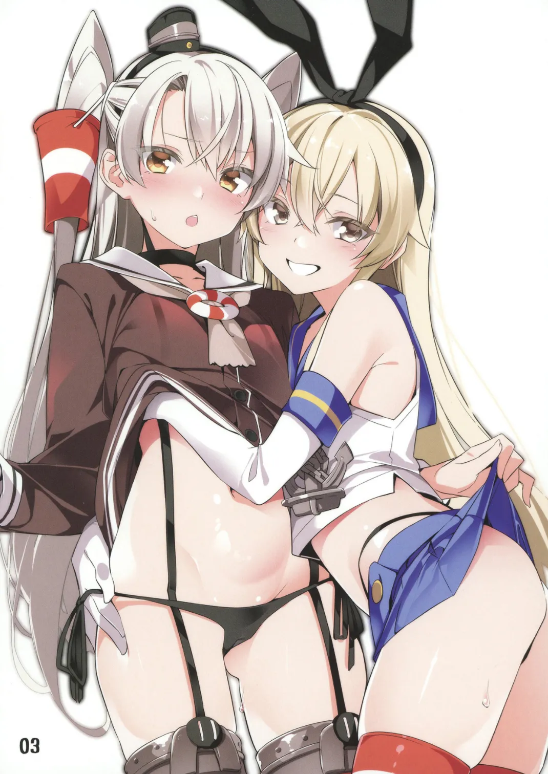 艦これ股下潜り込みおぱんつイラスト本 - page2