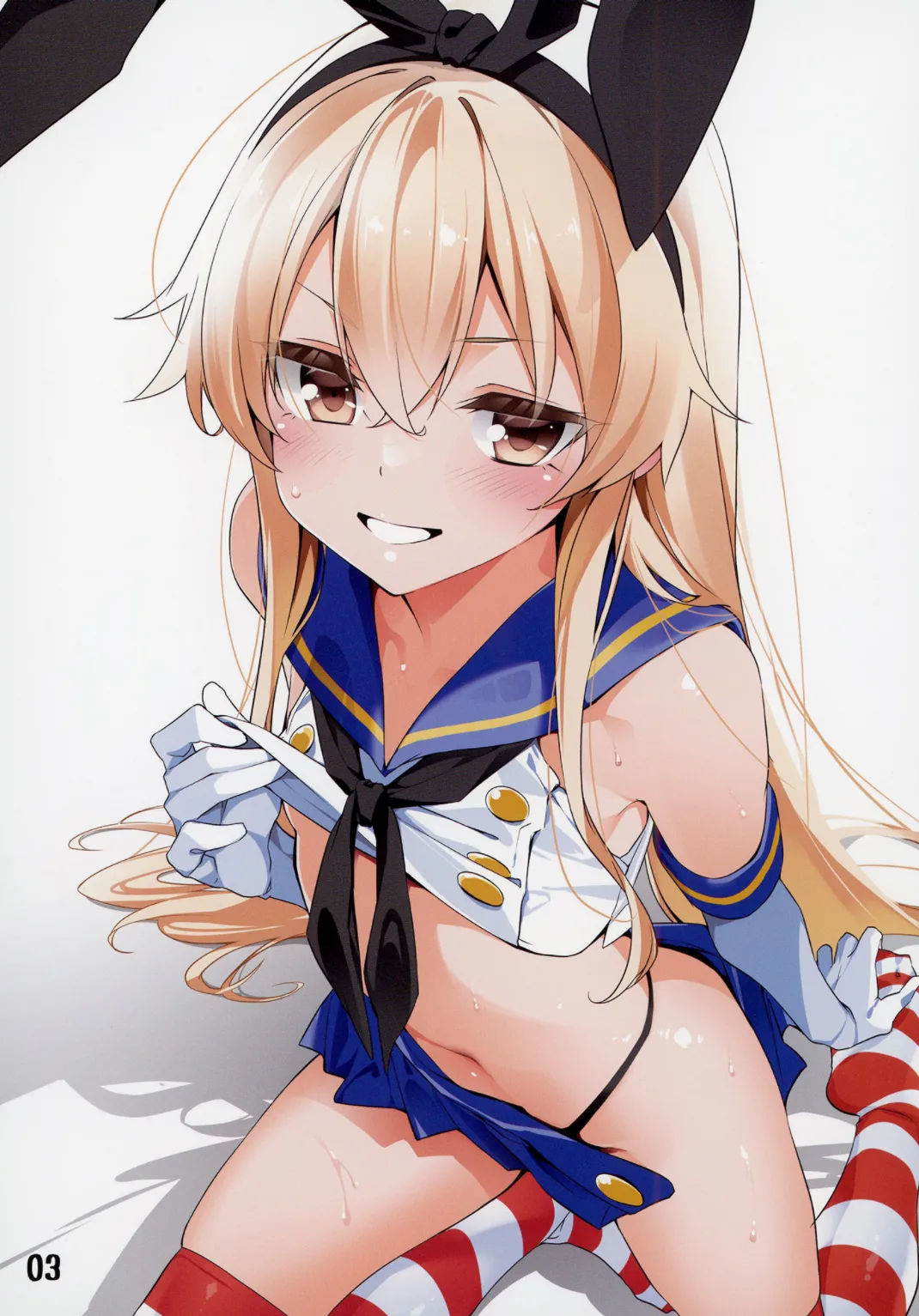 艦これ股下潜り込みおぱんつイラスト本2 - page2