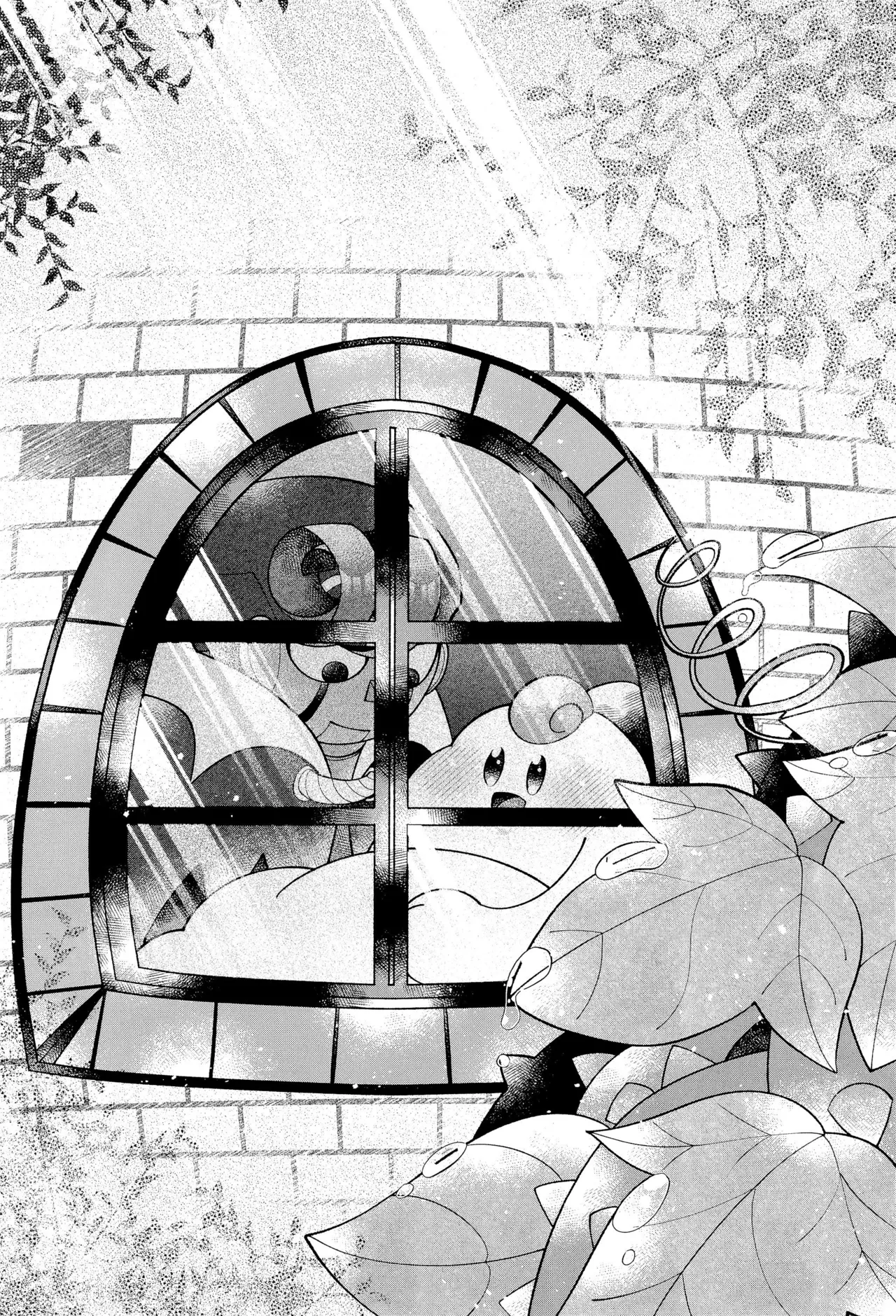 ONCE AGAIN! - page57