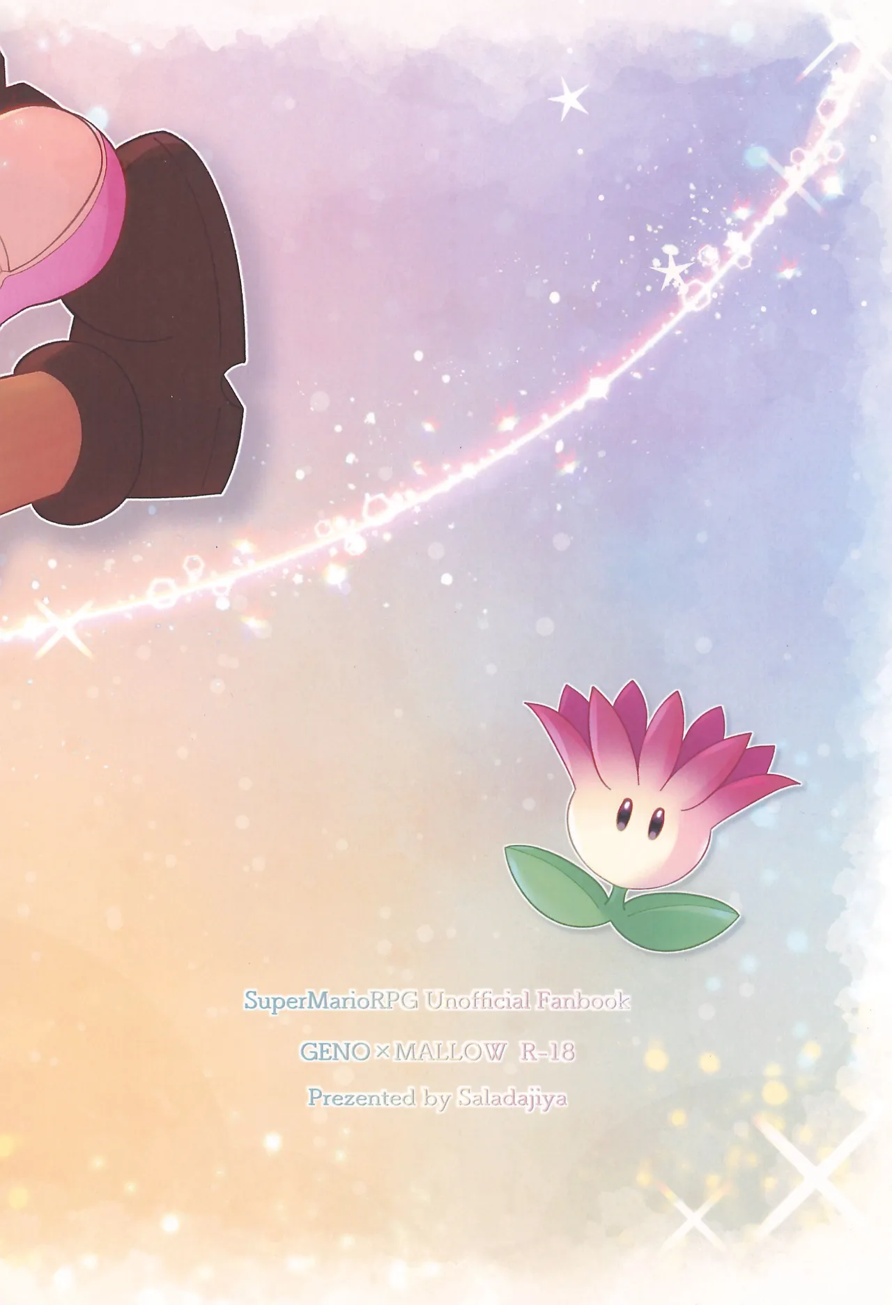 ONCE AGAIN! - page62