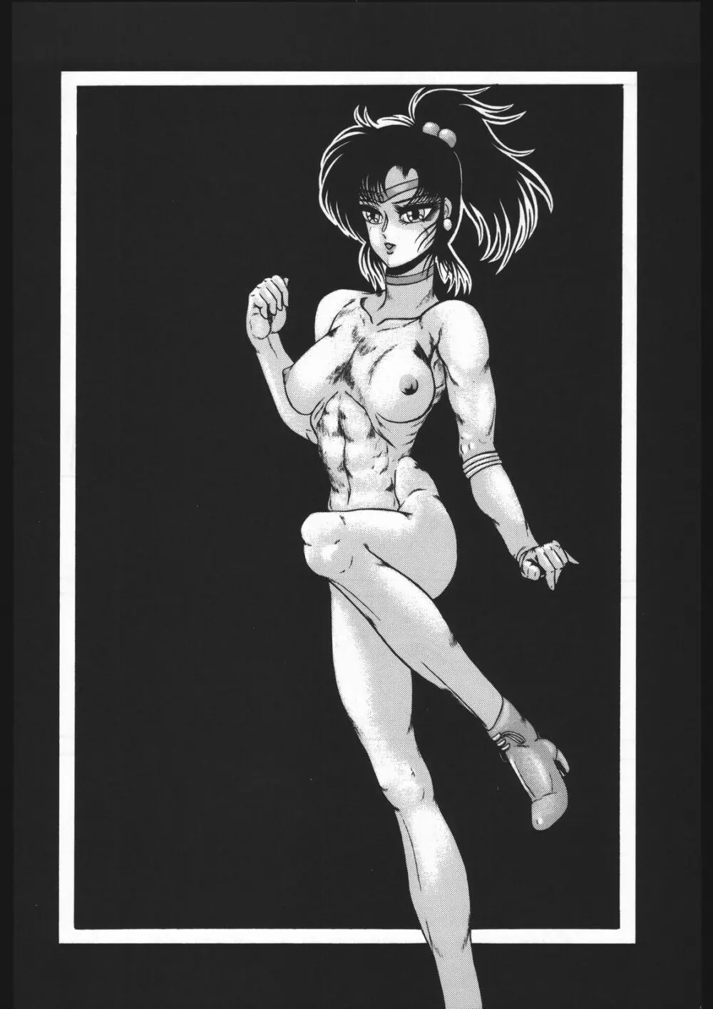 SYMBOLIZED MOON - page39
