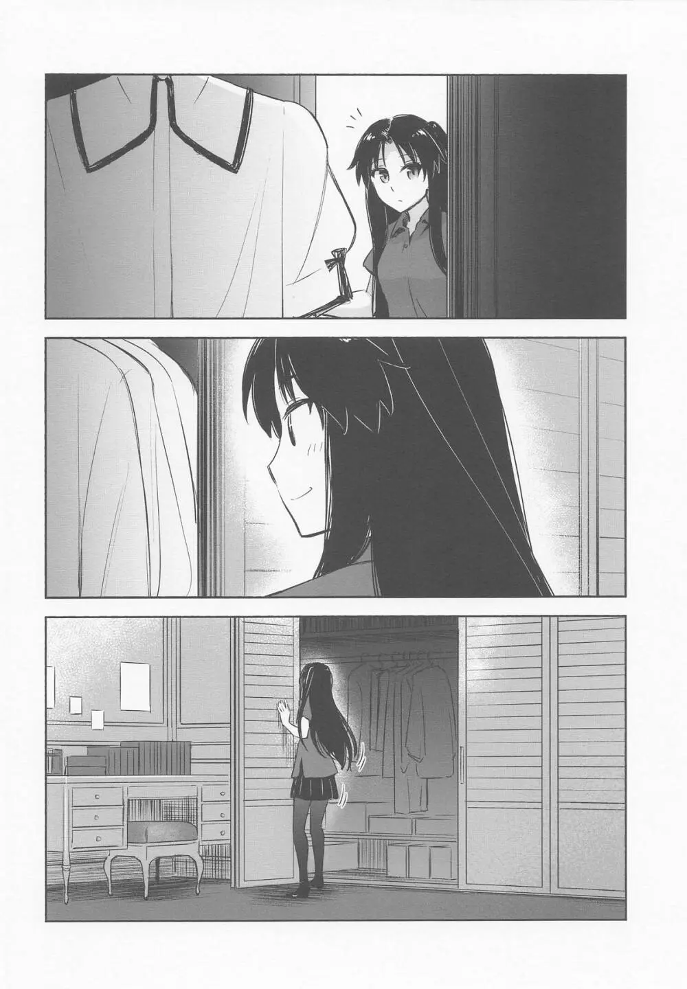 Return A Recollection - page3