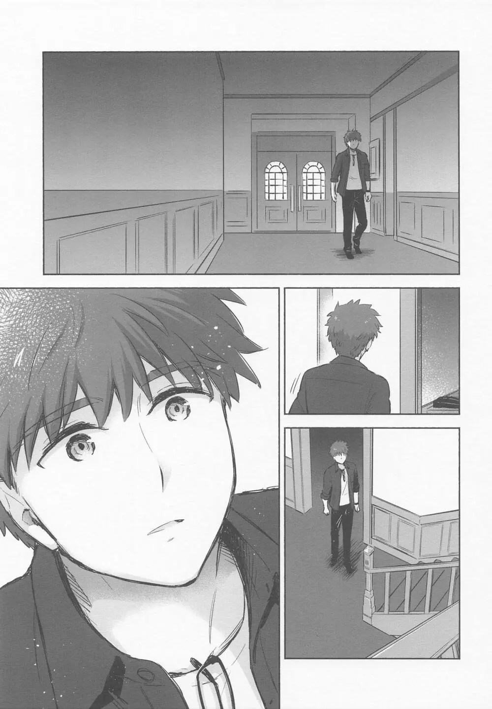 Return A Recollection - page6