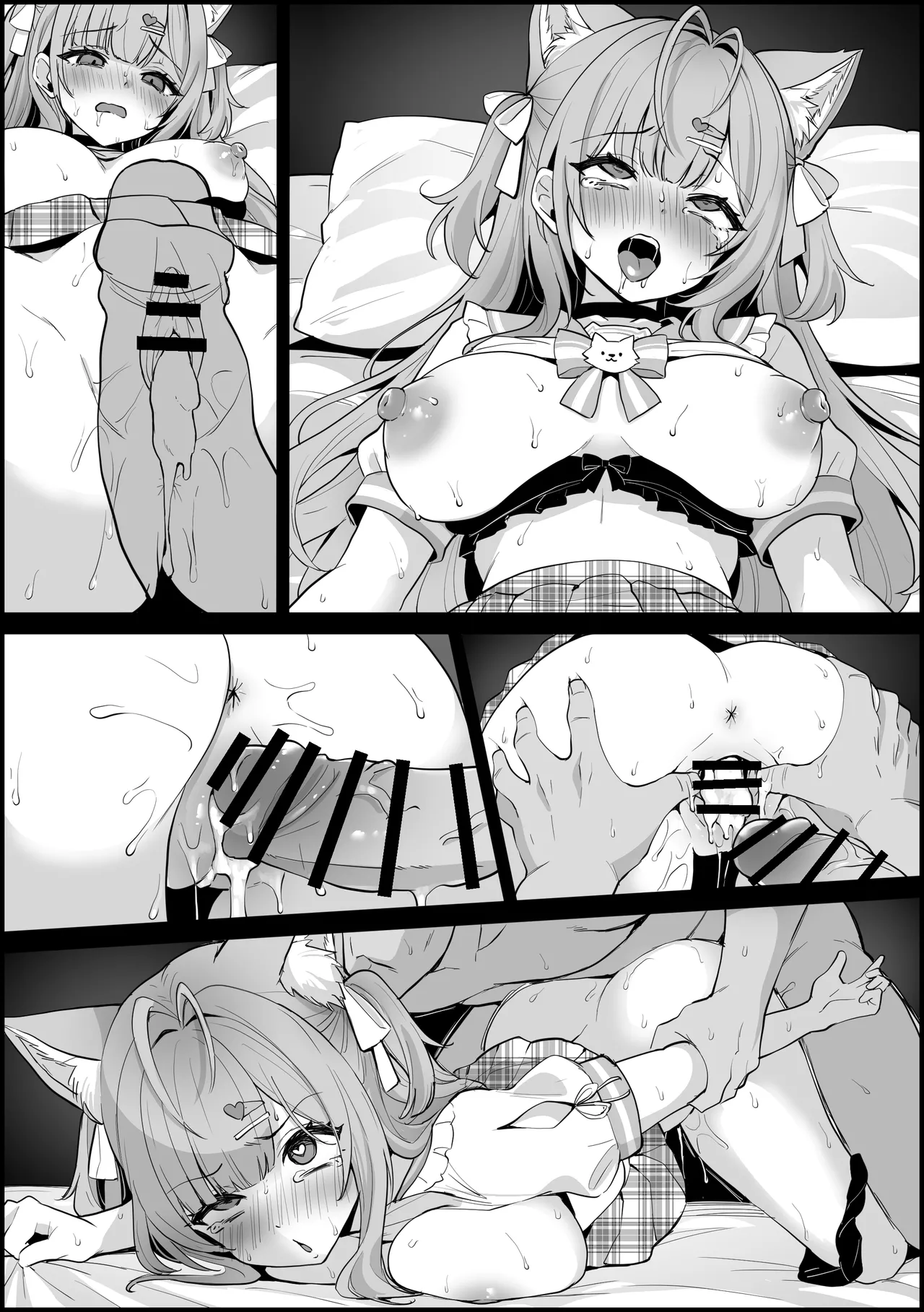 ２４時間ガチハメ耐久AVに出演する こ〇り - page11