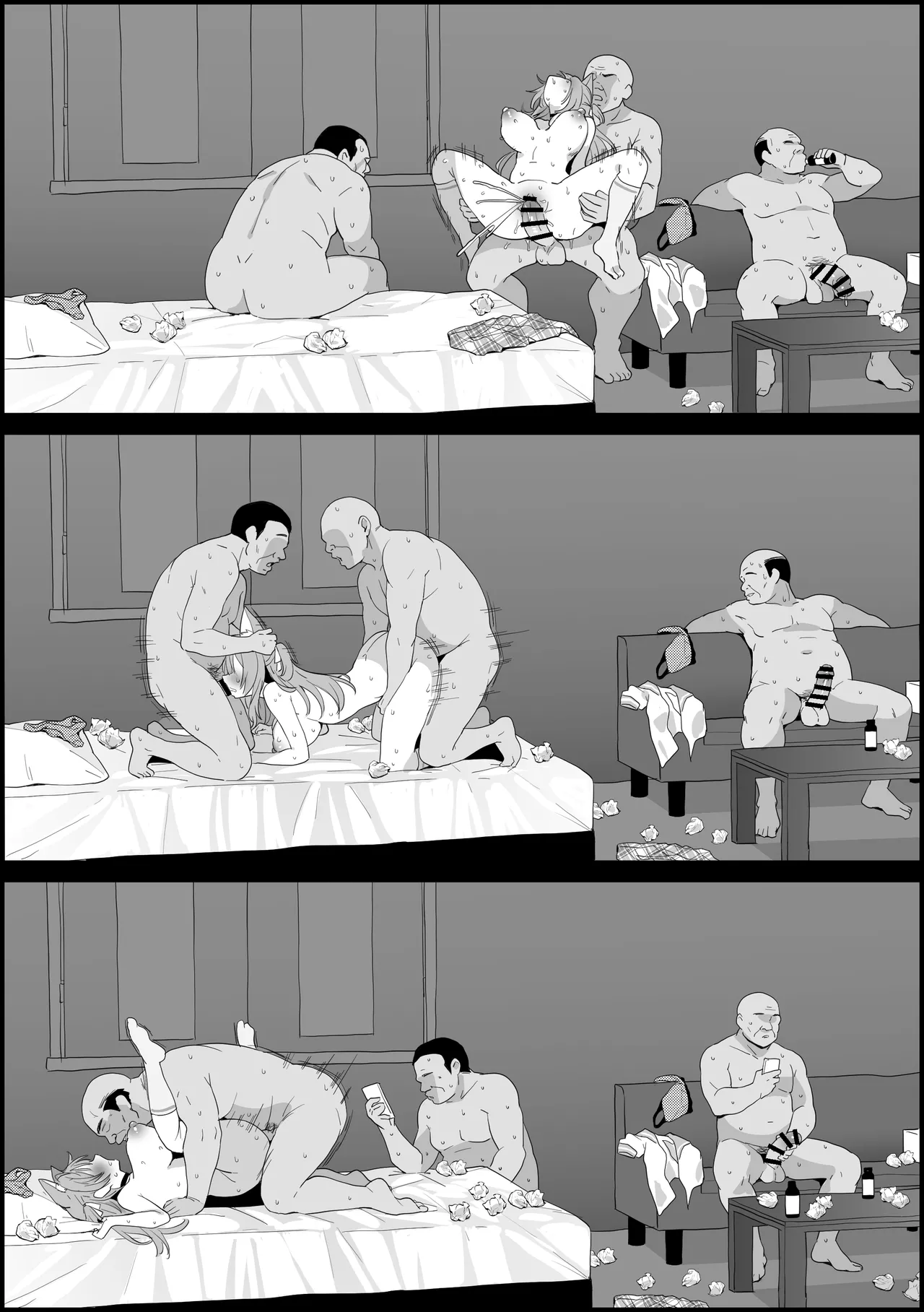 ２４時間ガチハメ耐久AVに出演する こ〇り - page13