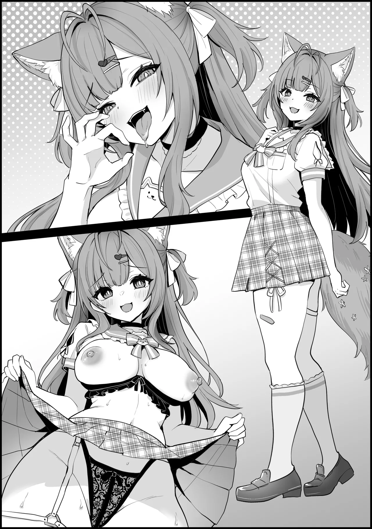 ２４時間ガチハメ耐久AVに出演する こ〇り - page9