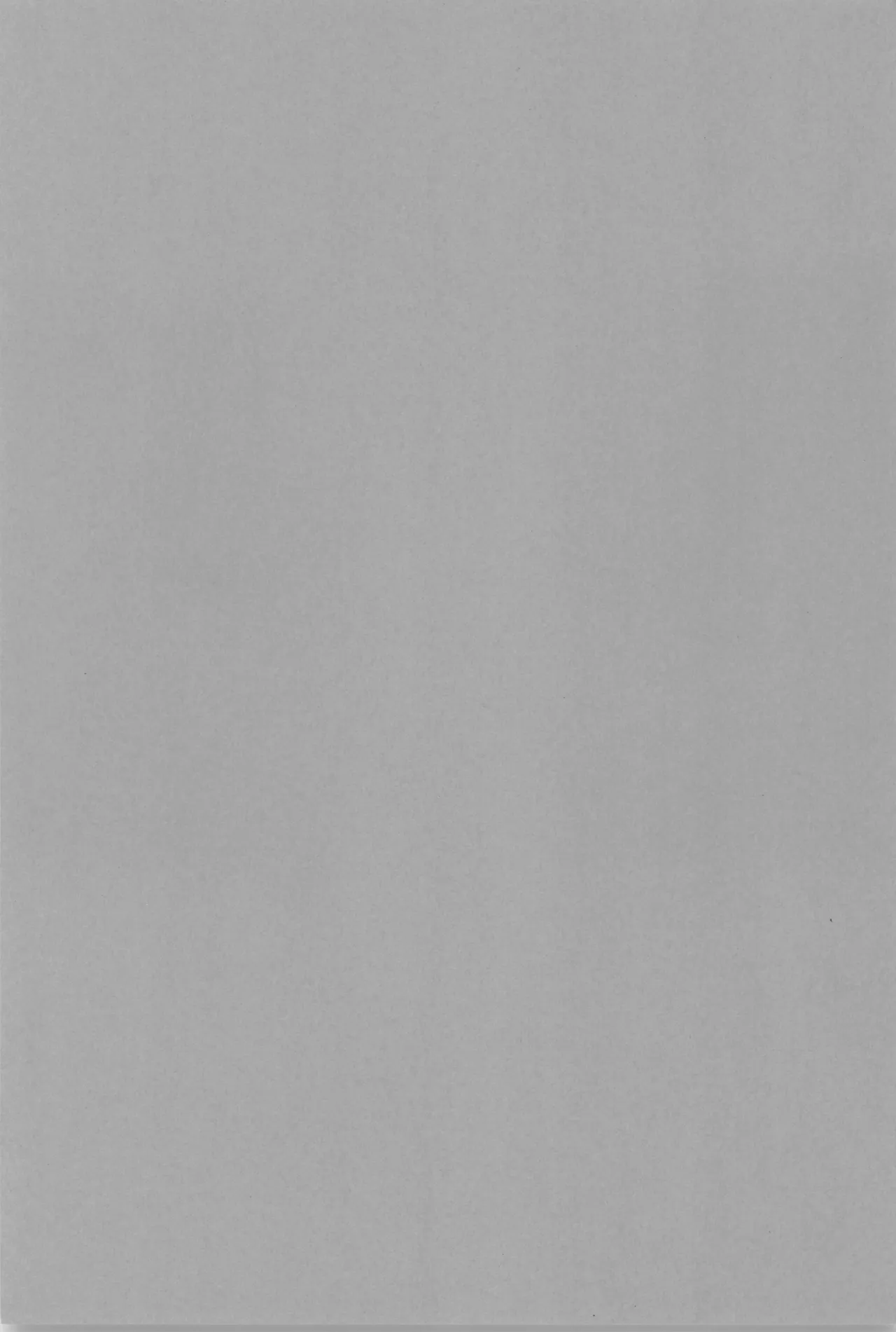 煉獄さんと千寿郎くんがえっちする本 - page3