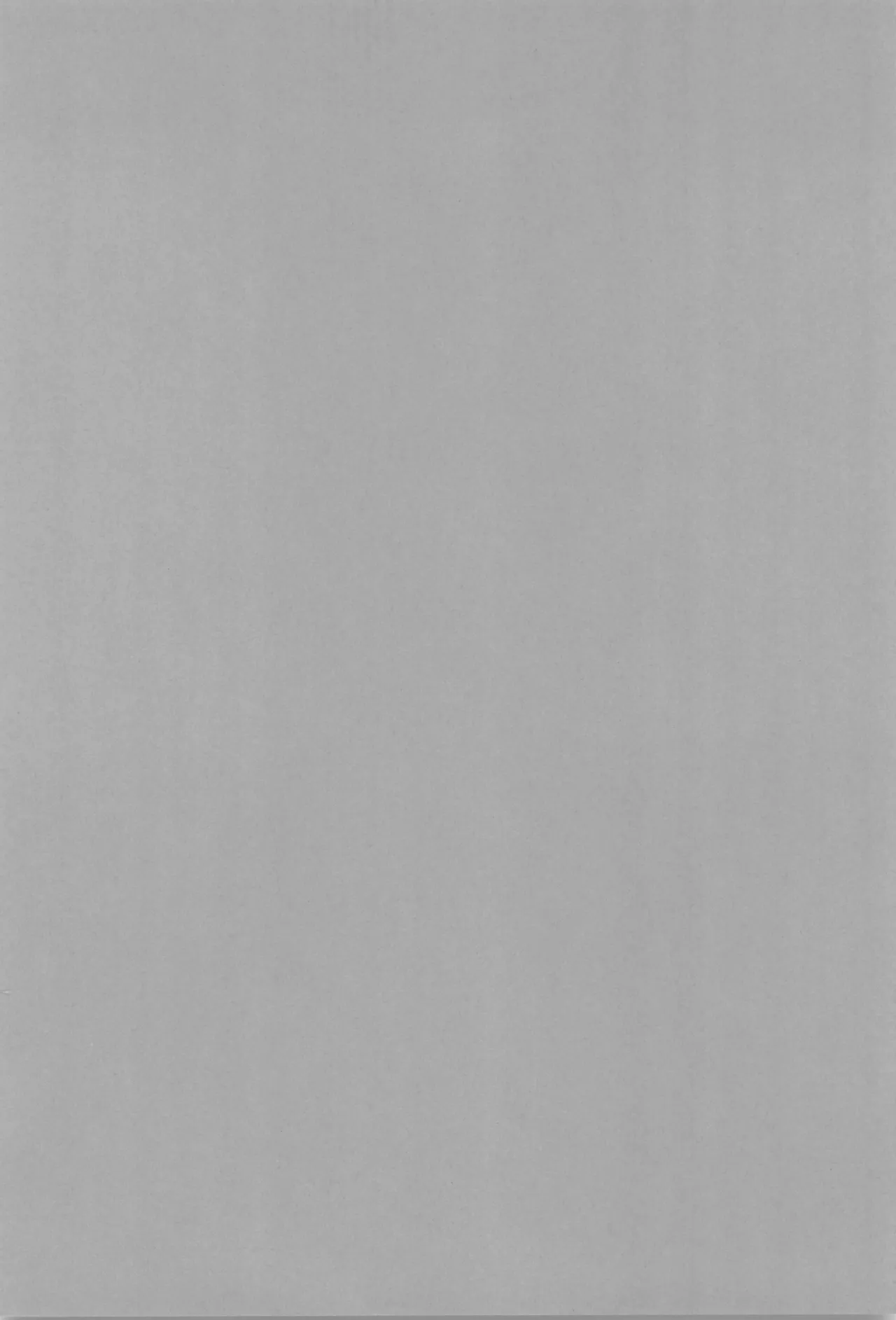 煉獄さんと千寿郎くんがえっちする本 - page4