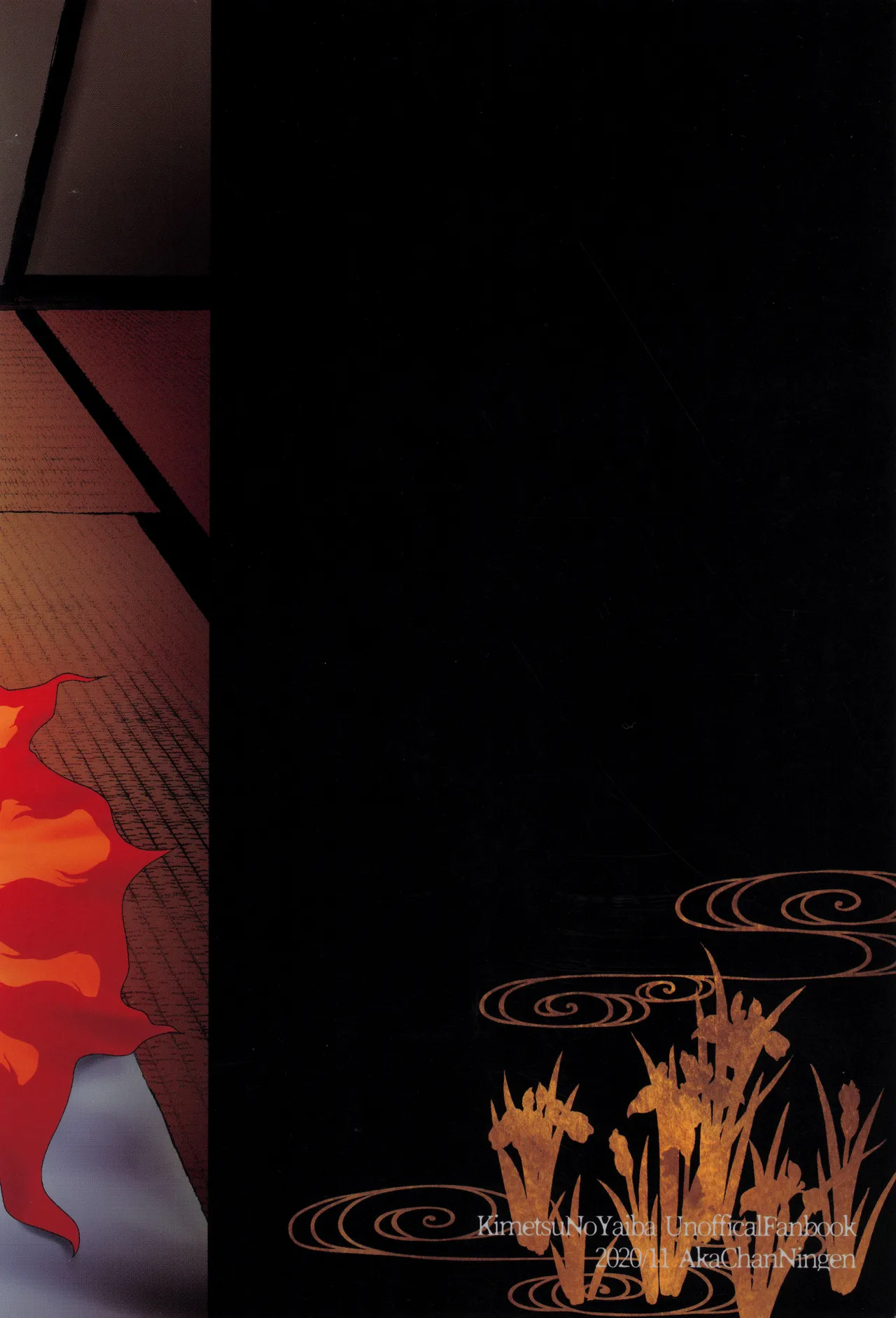 煉獄さんと千寿郎くんがえっちする本 - page46