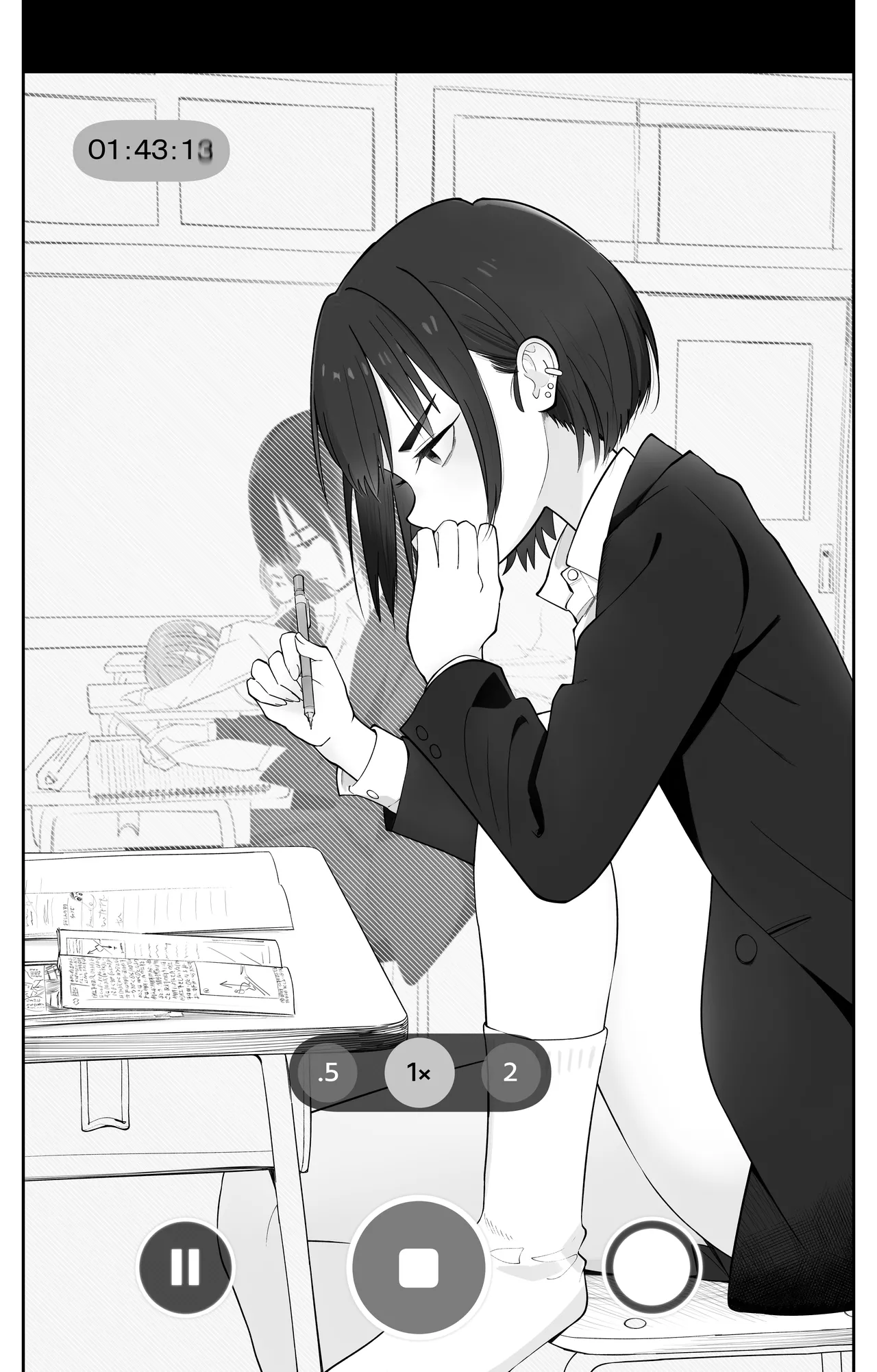 無課金催眠アプリの広告がウザい - page2