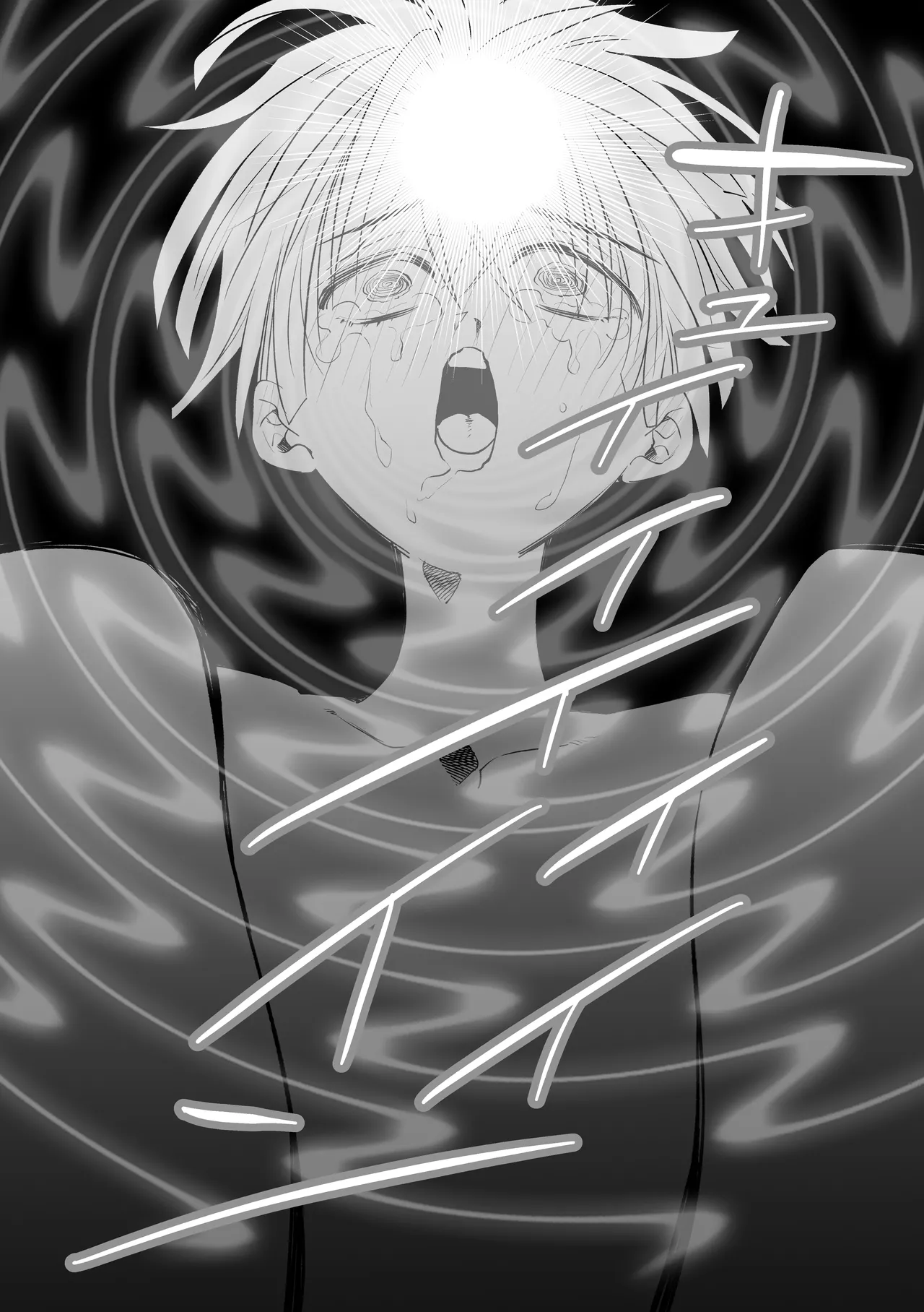 因習村でその身を捧ぐ少年、触手、無理やり処女貫通、暗示、トロトロ性交 - page36