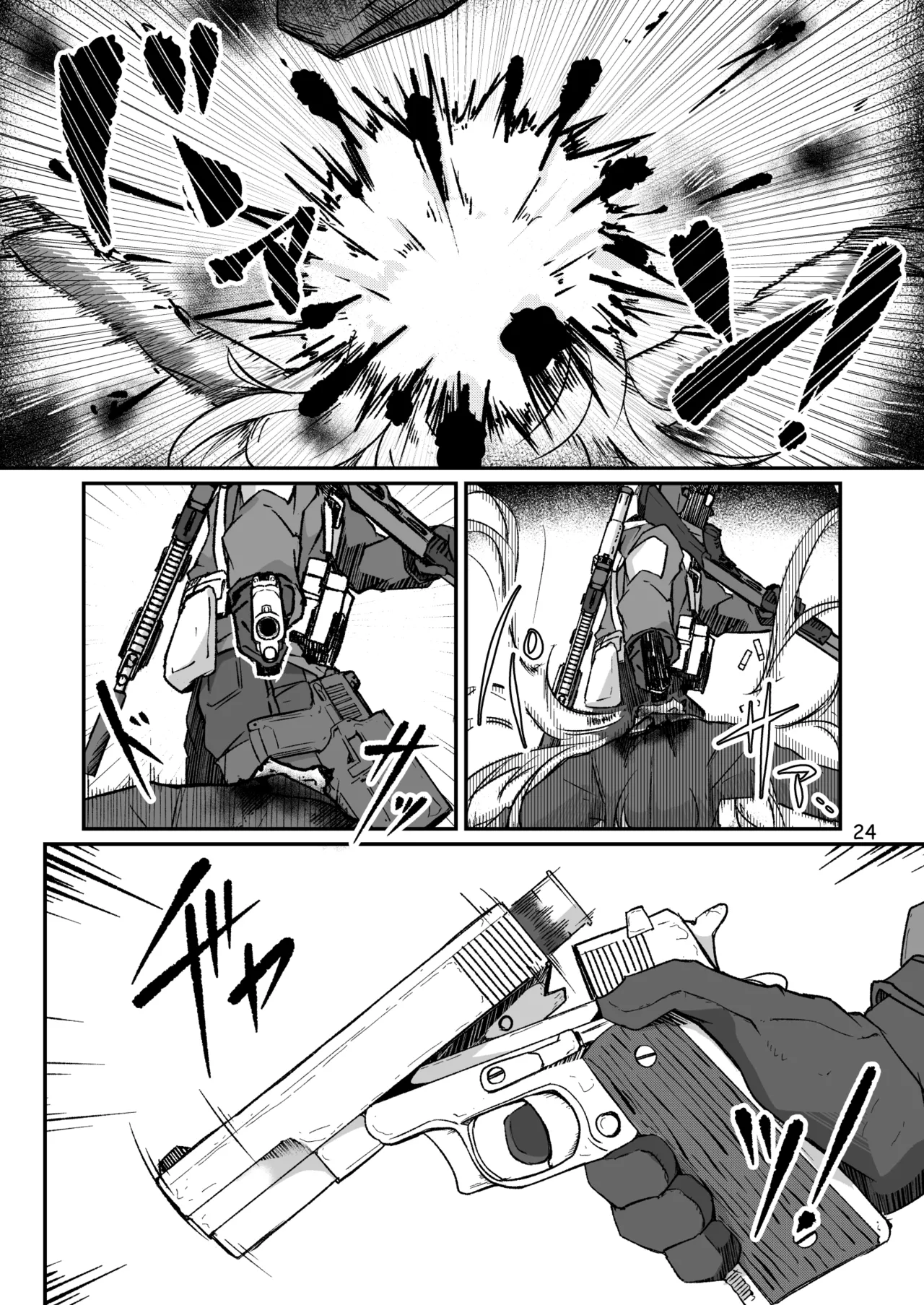 H072-1919H893.sexウイルスエピソードFINAL - page23