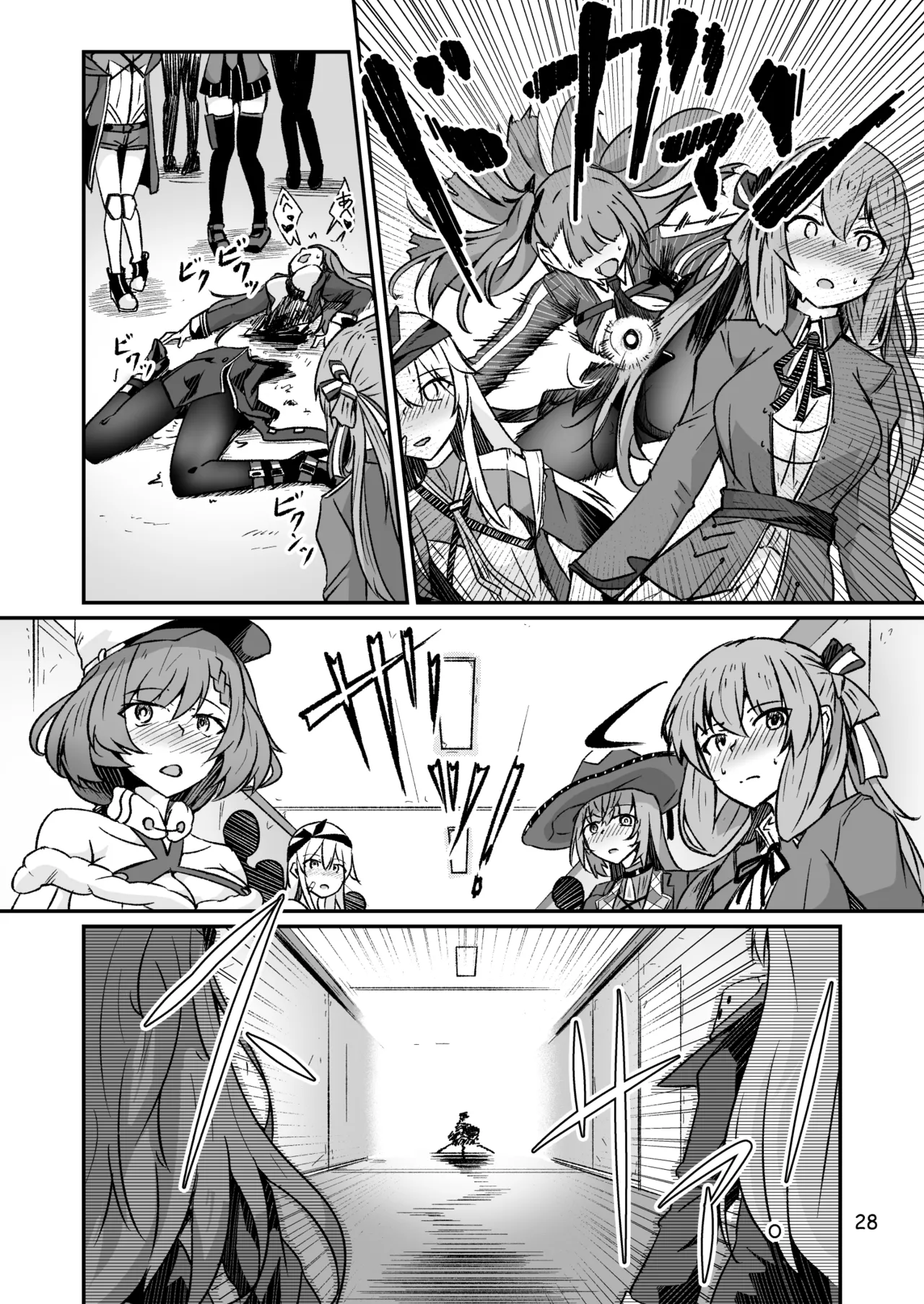 H072-1919H893.sexウイルスエピソードFINAL - page27