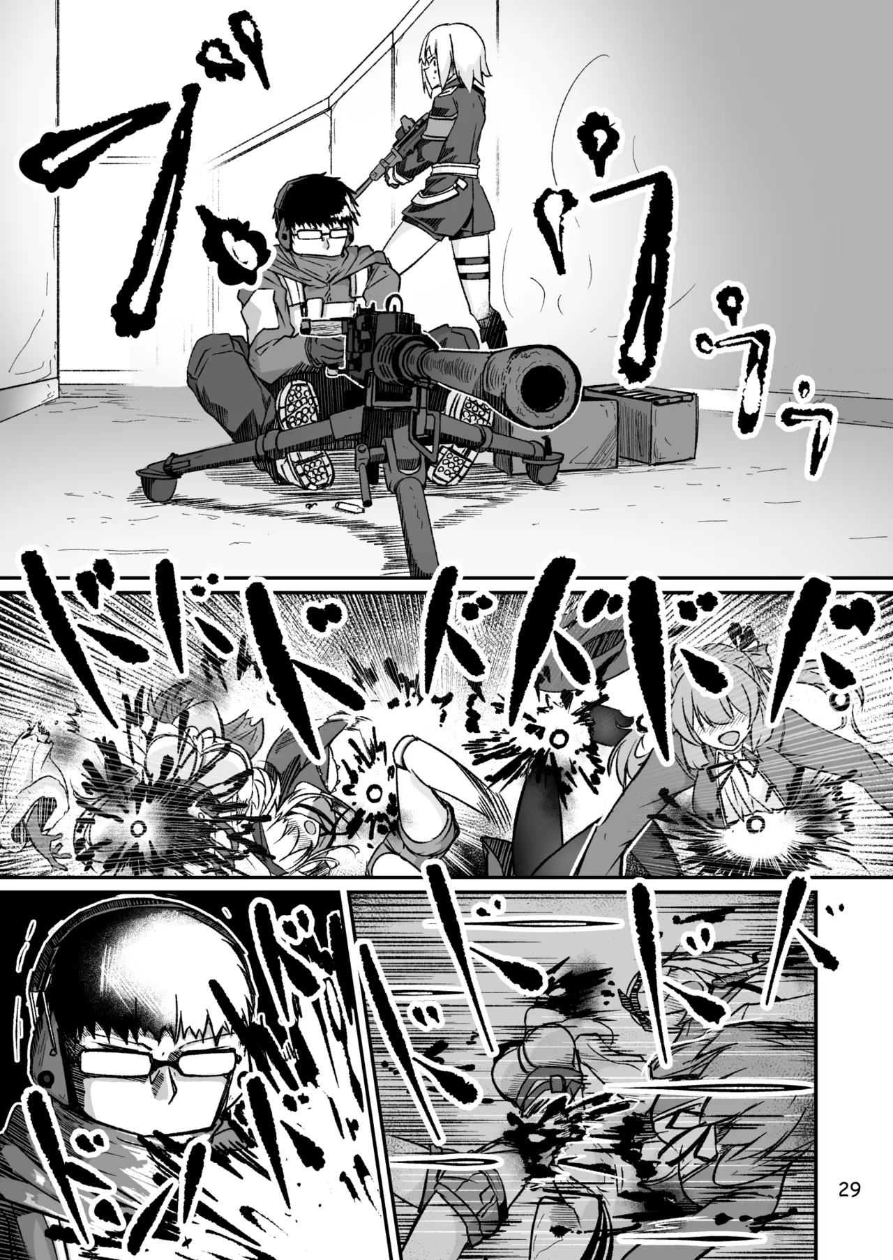 H072-1919H893.sexウイルスエピソードFINAL - page28