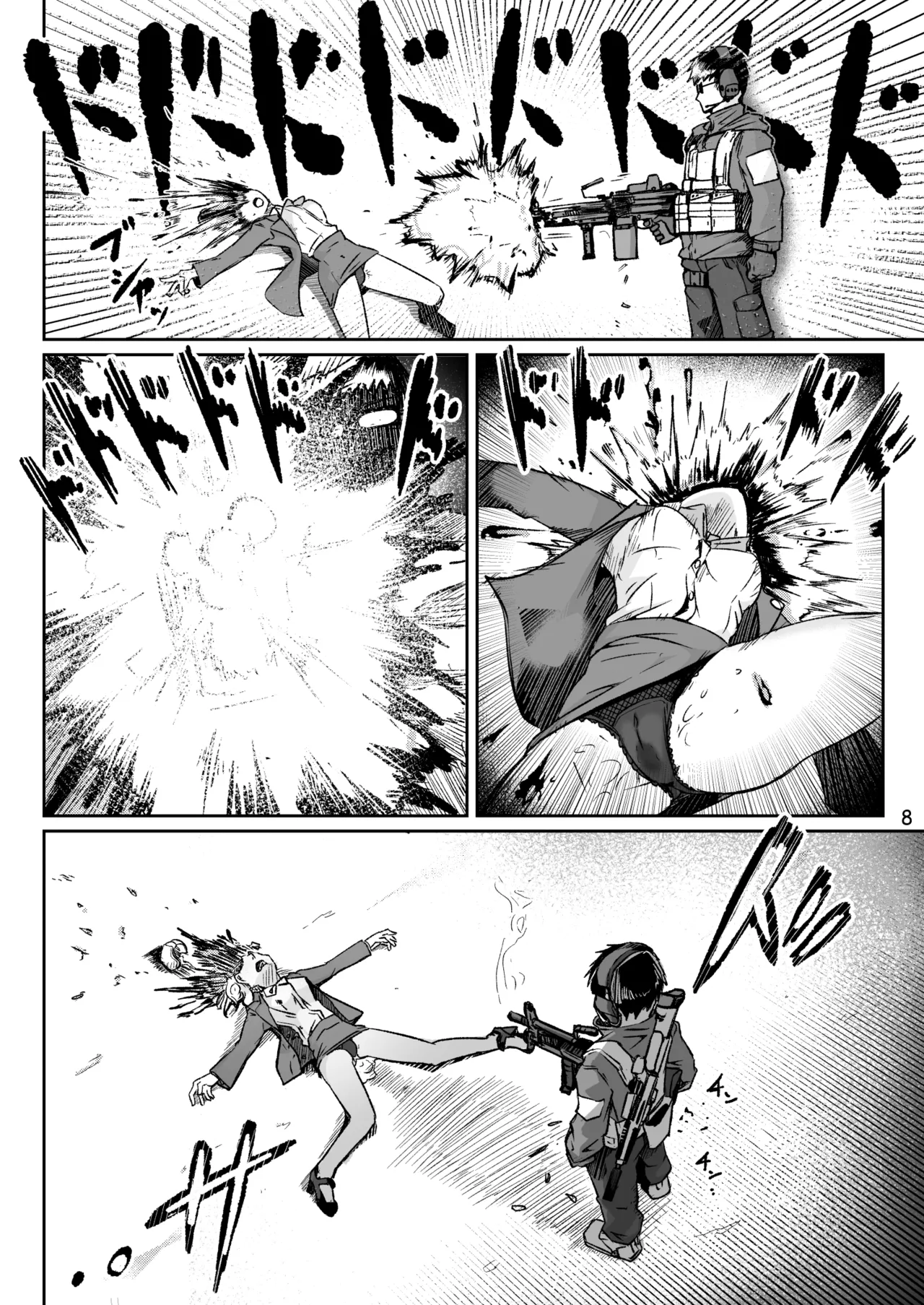 H072-1919H893.sexウイルスエピソードFINAL - page7