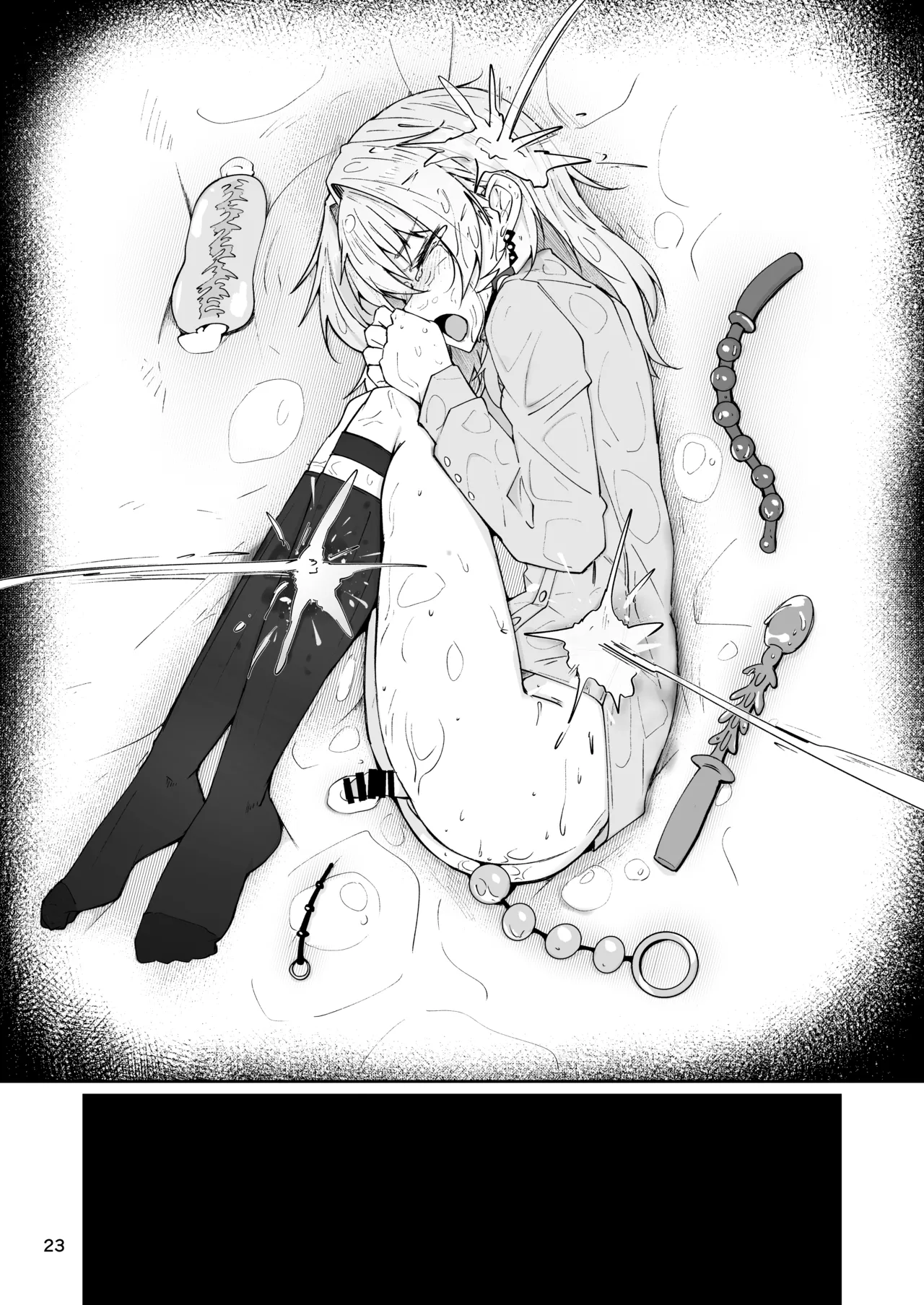 エルモ号の竿役が足りないのでチ○チ○を生やされ共有財産にされたセクスタンスの話 - page22